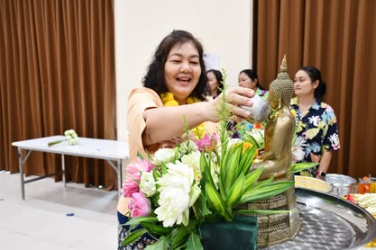 สืบสานประเพณีสงกรานต์ ๒๕๖๙ คณะวิทยาศาสตร์และเทคโนโลยี