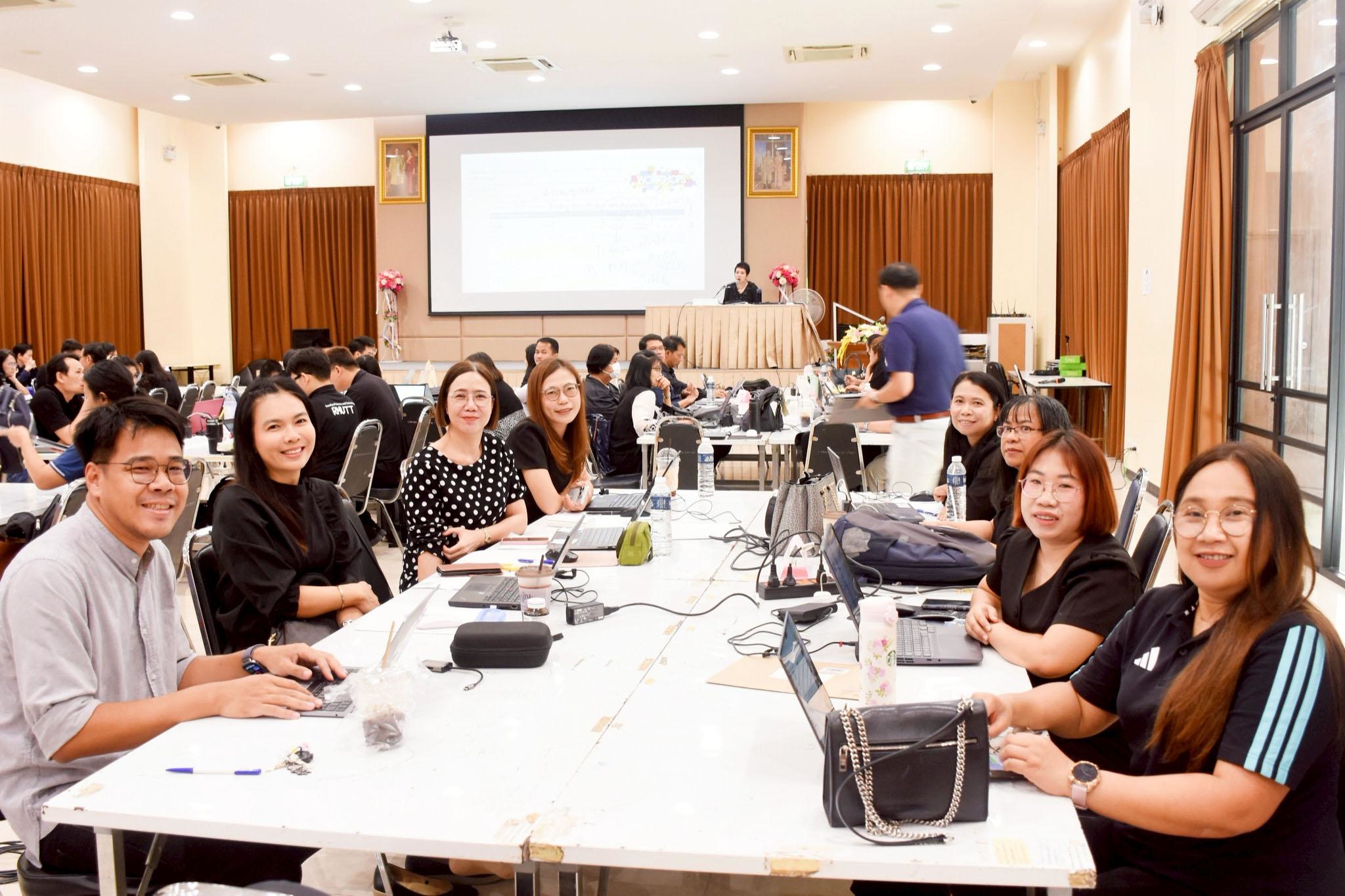 คณะวิทยาศาสตร์ มทร.ธัญบุรี ยกระดับหลักสูตร AUN-QA V.4.0 และ OBE