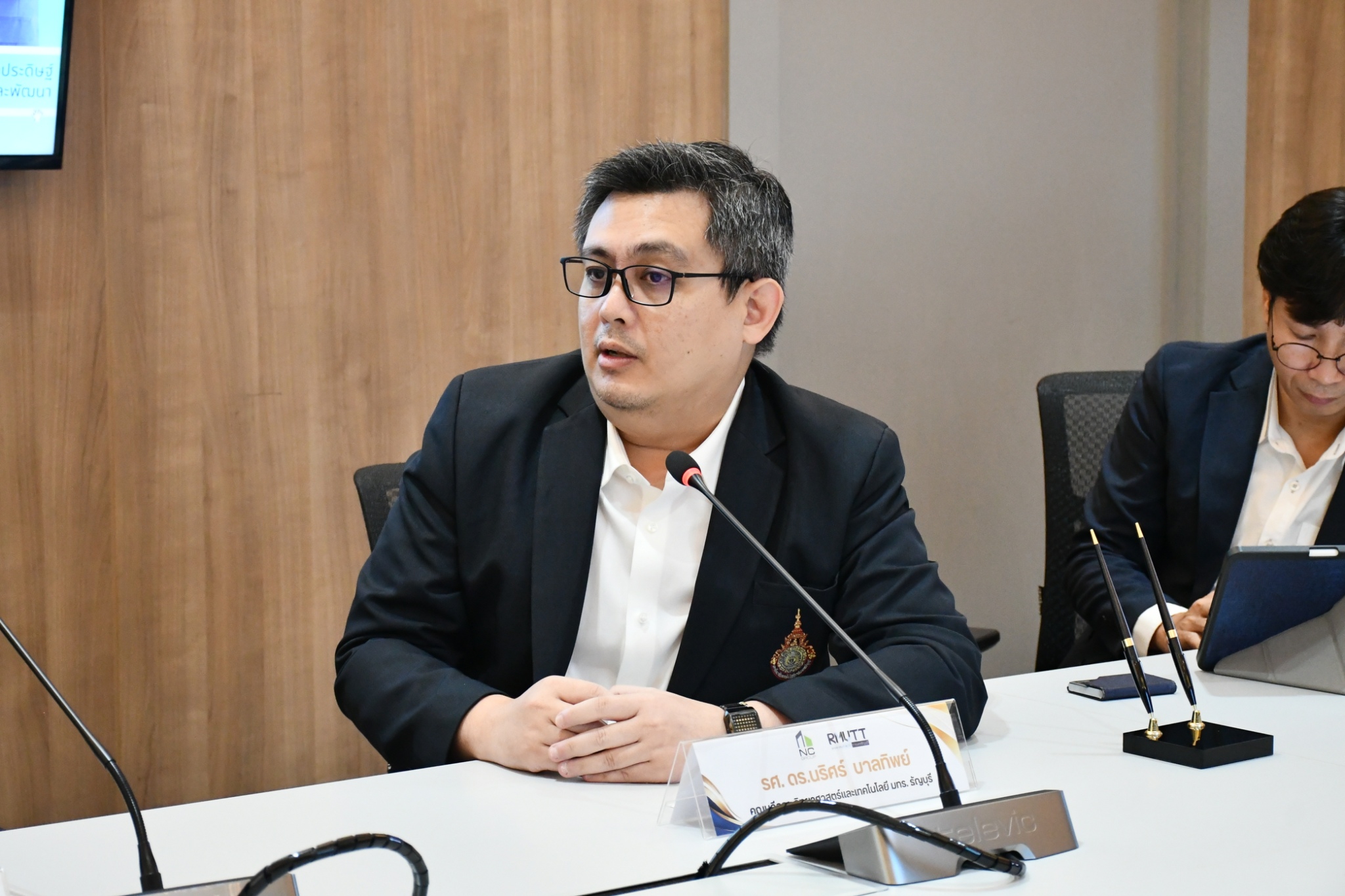 คณะวิทยาศาสตร์ฯ มทร.ธัญบุรี ผนึก เอ็น.ซี.เฮ้าส์ซิ่ง ลงนาม MOU ขับเคลื่อนนวัตกรรม ยกระดับคุณภาพชีวิตสู่เมืองอยู่อาศัยยั่งยืน