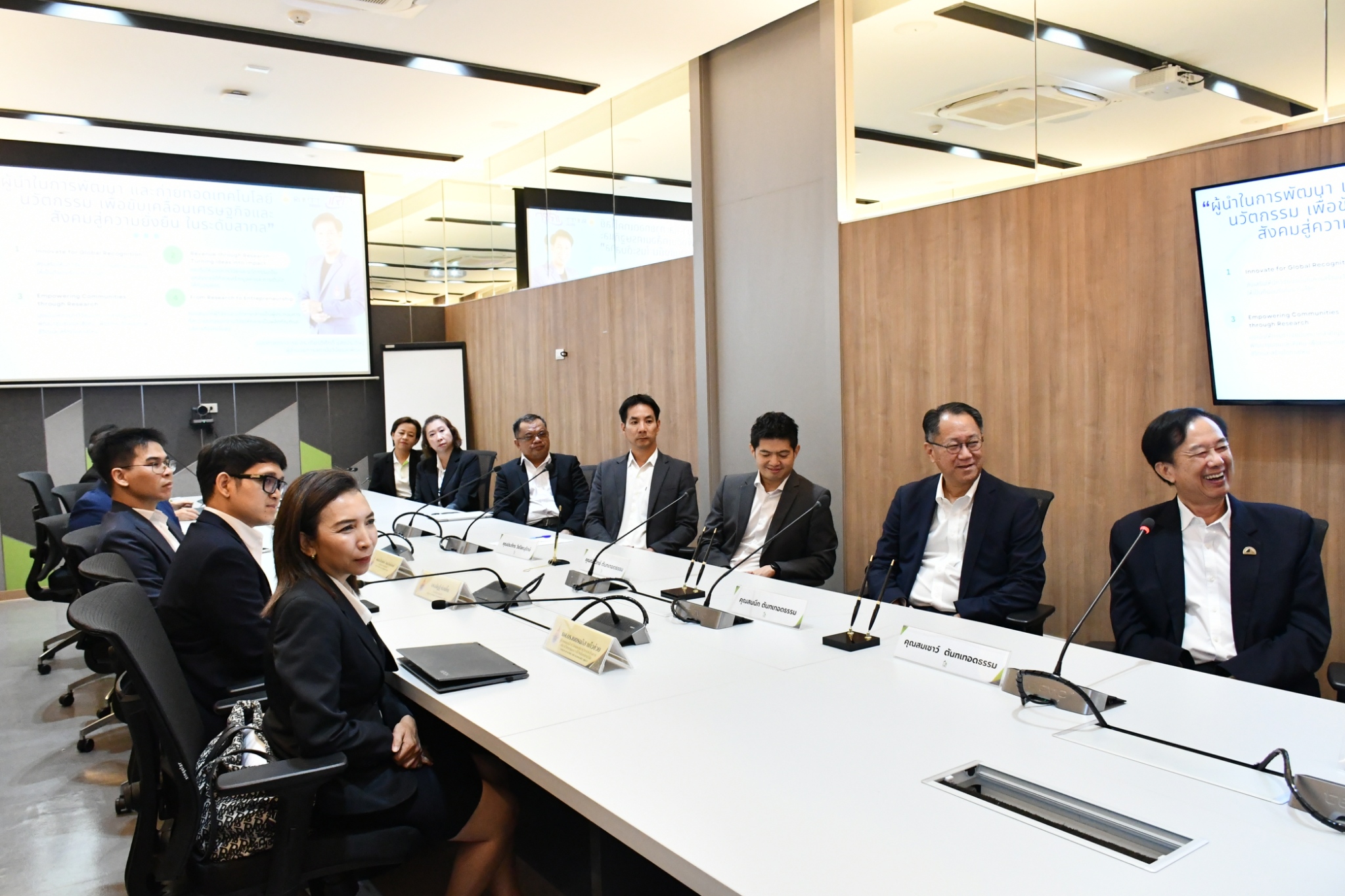 คณะวิทยาศาสตร์ฯ มทร.ธัญบุรี ผนึก เอ็น.ซี.เฮ้าส์ซิ่ง ลงนาม MOU ขับเคลื่อนนวัตกรรม ยกระดับคุณภาพชีวิตสู่เมืองอยู่อาศัยยั่งยืน