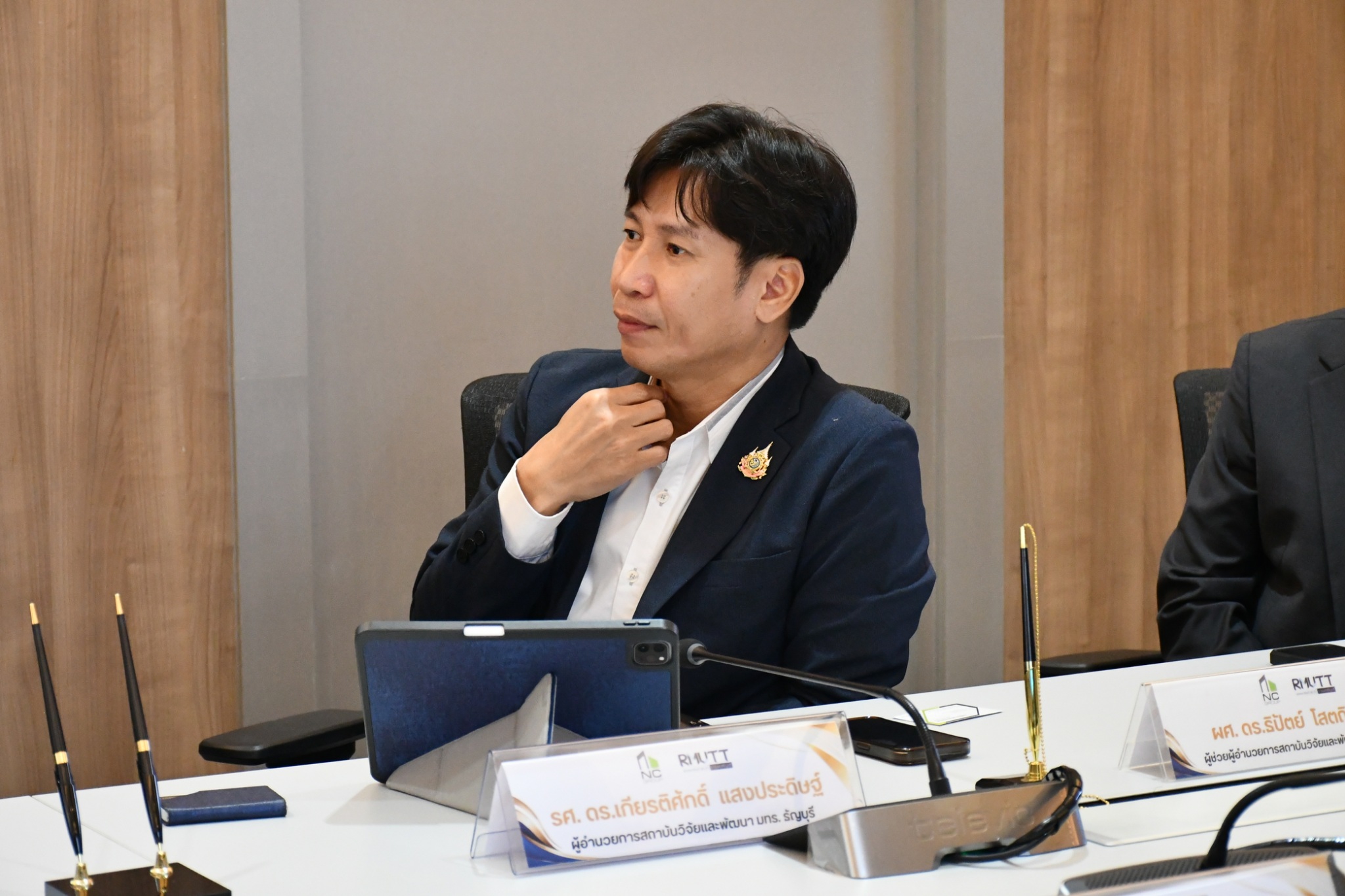 คณะวิทยาศาสตร์ฯ มทร.ธัญบุรี ผนึก เอ็น.ซี.เฮ้าส์ซิ่ง ลงนาม MOU ขับเคลื่อนนวัตกรรม ยกระดับคุณภาพชีวิตสู่เมืองอยู่อาศัยยั่งยืน