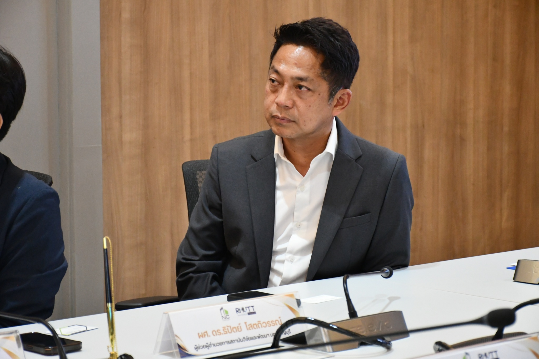 คณะวิทยาศาสตร์ฯ มทร.ธัญบุรี ผนึก เอ็น.ซี.เฮ้าส์ซิ่ง ลงนาม MOU ขับเคลื่อนนวัตกรรม ยกระดับคุณภาพชีวิตสู่เมืองอยู่อาศัยยั่งยืน