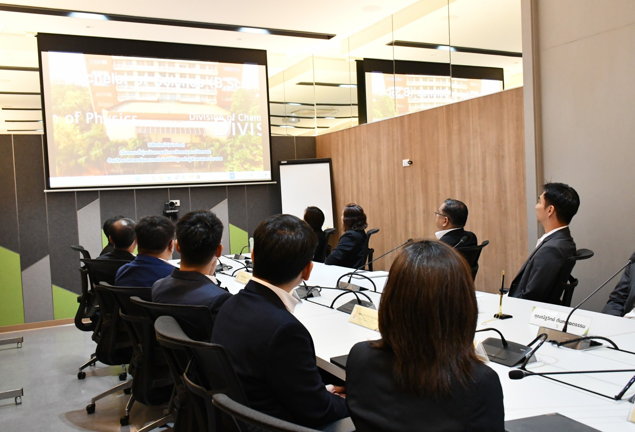 คณะวิทยาศาสตร์ฯ มทร.ธัญบุรี ผนึก เอ็น.ซี.เฮ้าส์ซิ่ง ลงนาม MOU ขับเคลื่อนนวัตกรรม ยกระดับคุณภาพชีวิตสู่เมืองอยู่อาศัยยั่งยืน