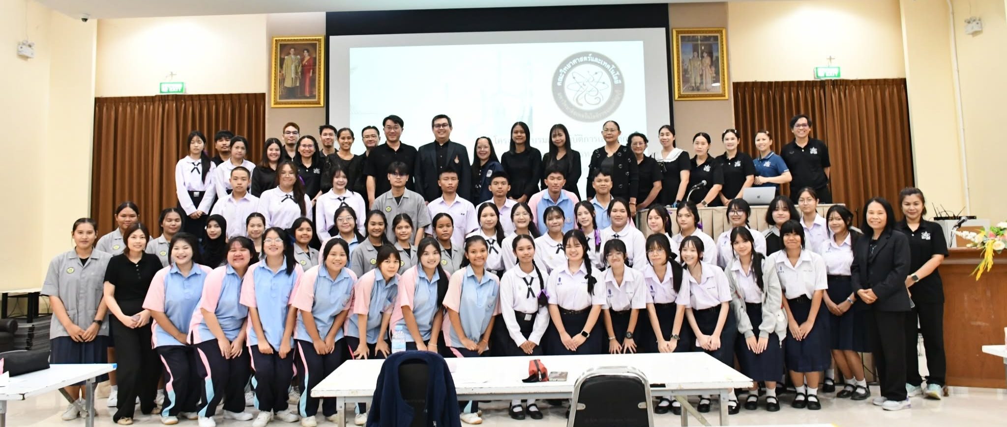 วิทย์ มทร.ธัญบุรี อบรมเคมี ม.ปลาย สู่การพัฒนานวัตกรรม