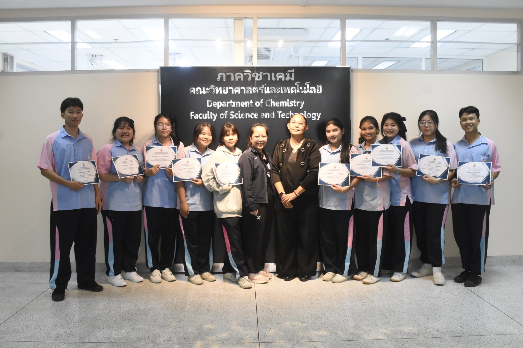 วิทย์ มทร.ธัญบุรี อบรมเคมี ม.ปลาย สู่การพัฒนานวัตกรรม