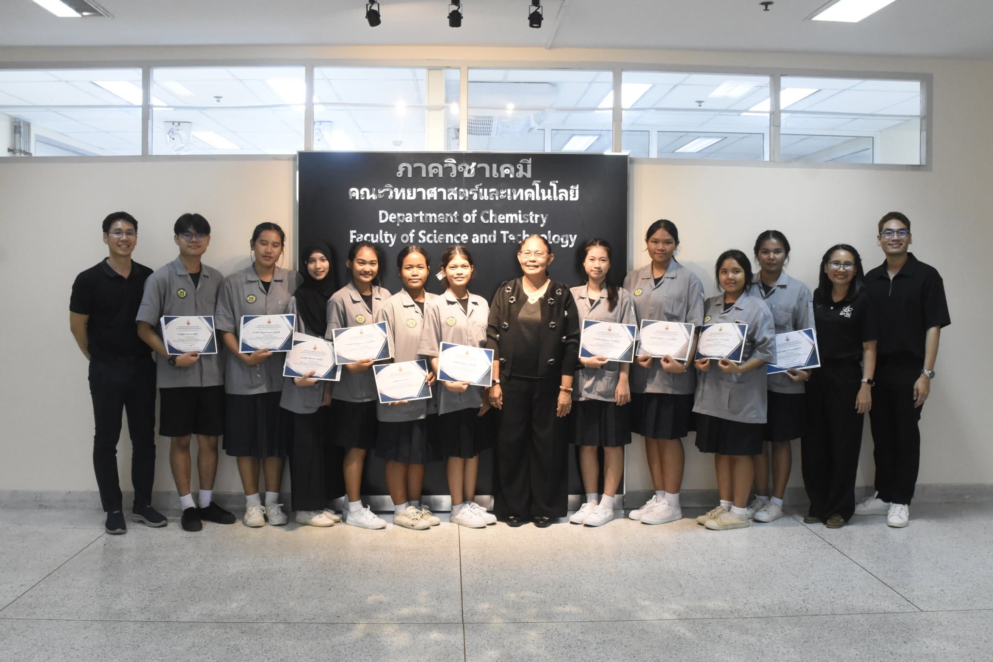 วิทย์ มทร.ธัญบุรี อบรมเคมี ม.ปลาย สู่การพัฒนานวัตกรรม