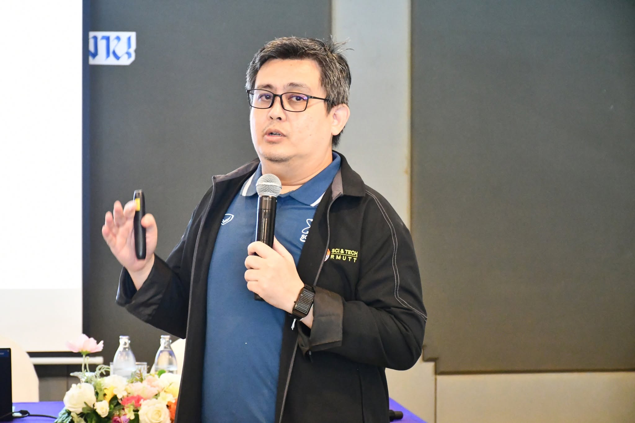 คณะวิทยาศาสตร์ฯ มทร.ธัญบุรี จัดอบรม Smart Flowchart