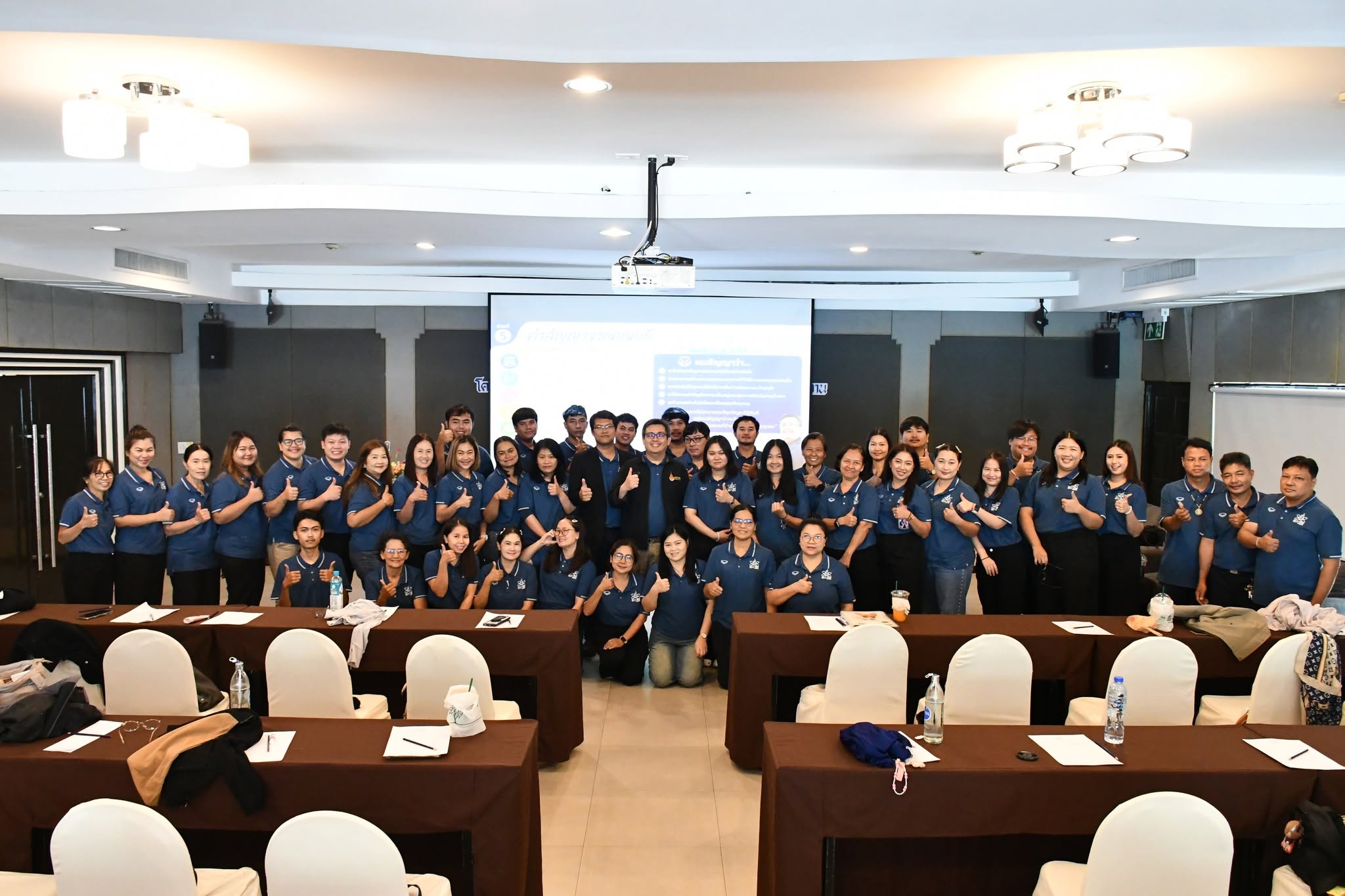 คณะวิทยาศาสตร์ฯ มทร.ธัญบุรี จัดอบรม Smart Flowchart