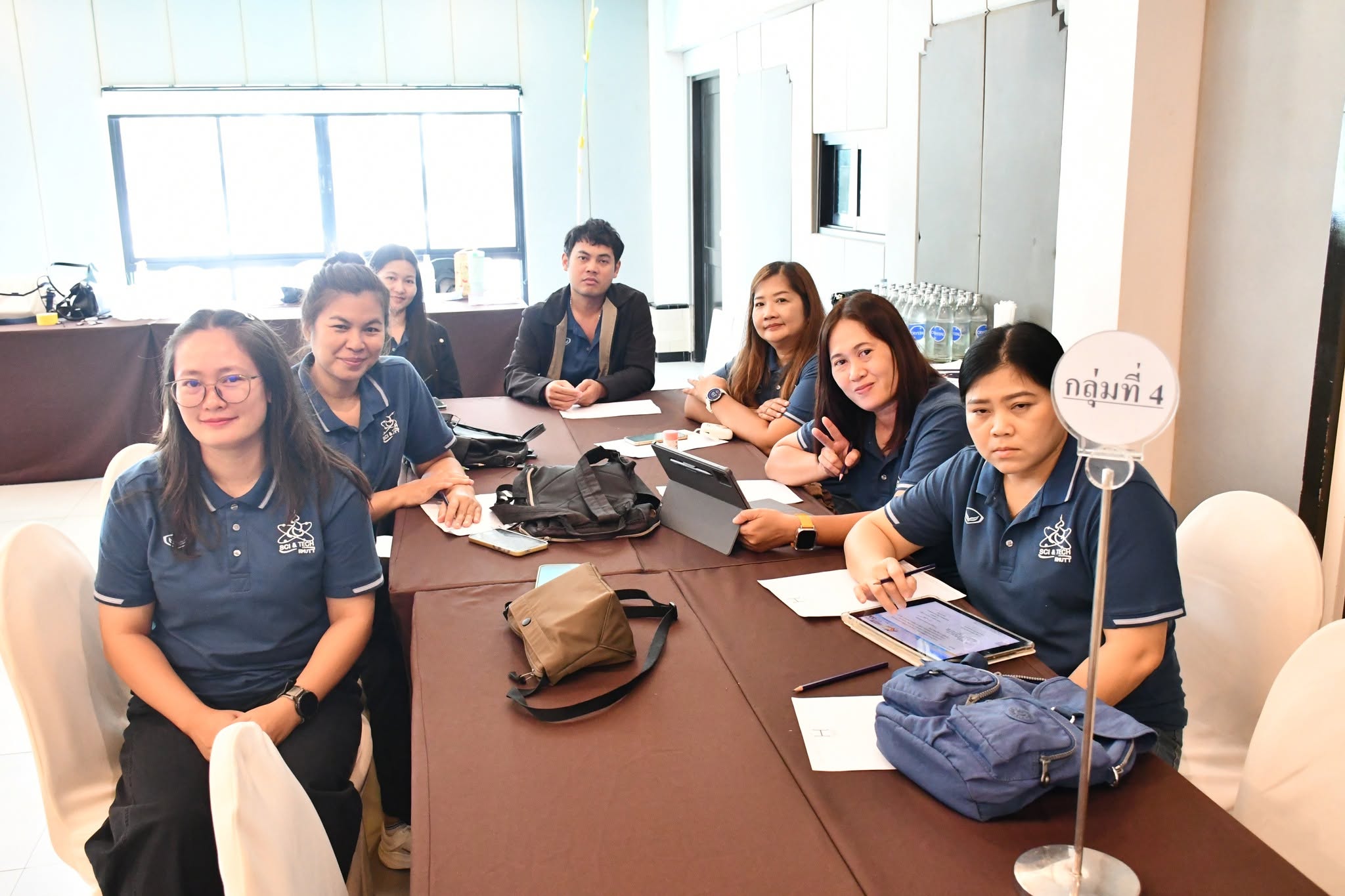 คณะวิทยาศาสตร์ฯ มทร.ธัญบุรี จัดอบรม Smart Flowchart