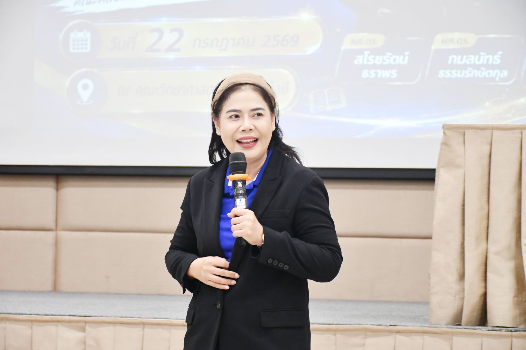 อบรม TOEIC พลิกชีวิต ยกระดับภาษาอังกฤษนักศึกษา มทร.ธัญบุรี