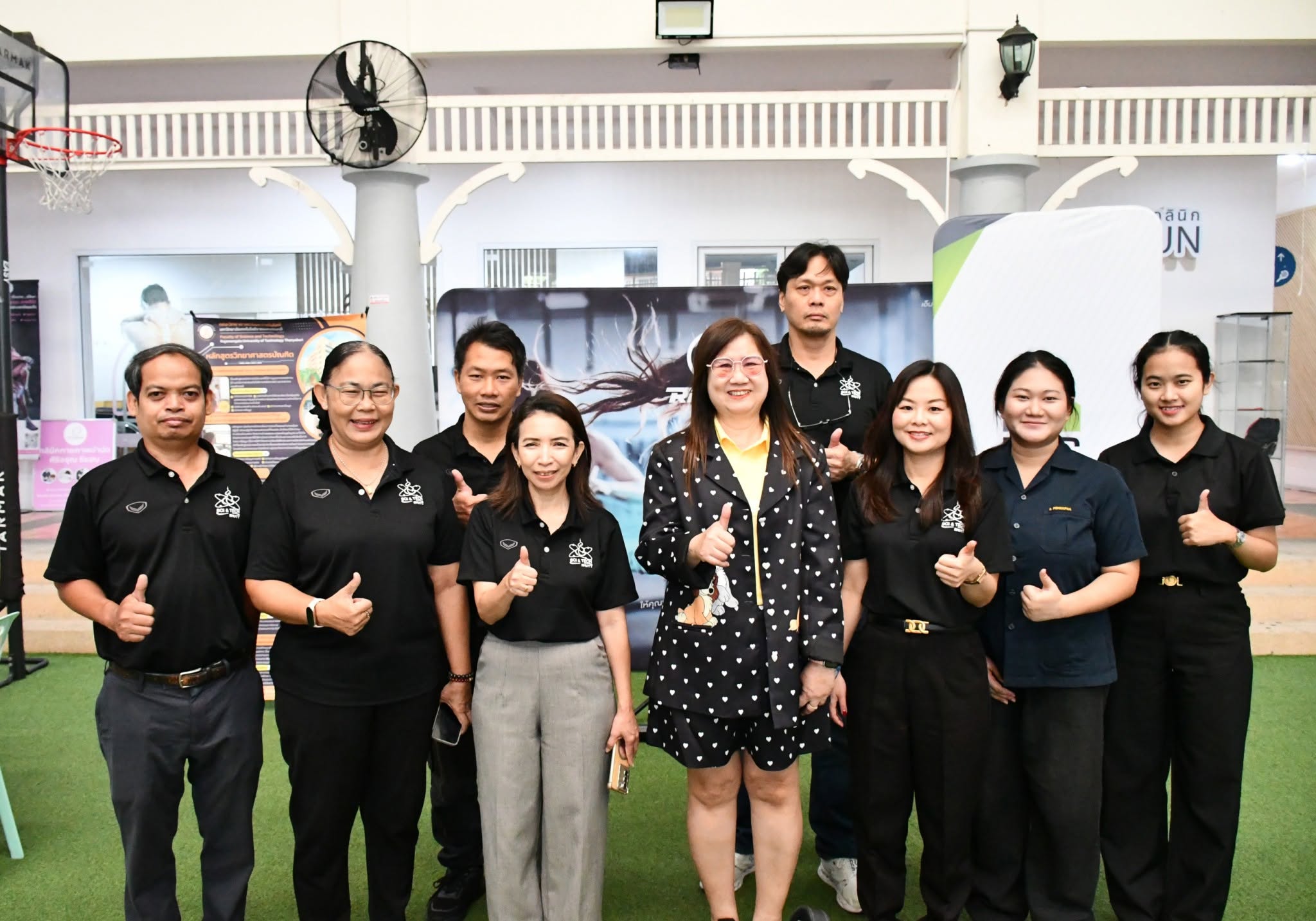 ภาควิชาเคมี มทร.ธัญบุรี ลงพื้นที่ จ.ปทุมธานี ถ่ายทอดองค์ความรู้การจัดการคุณภาพน้ำชุมชน มุ่งเป้าการพัฒนาสิ่งแวดล้อมอย่างยั่งยืน