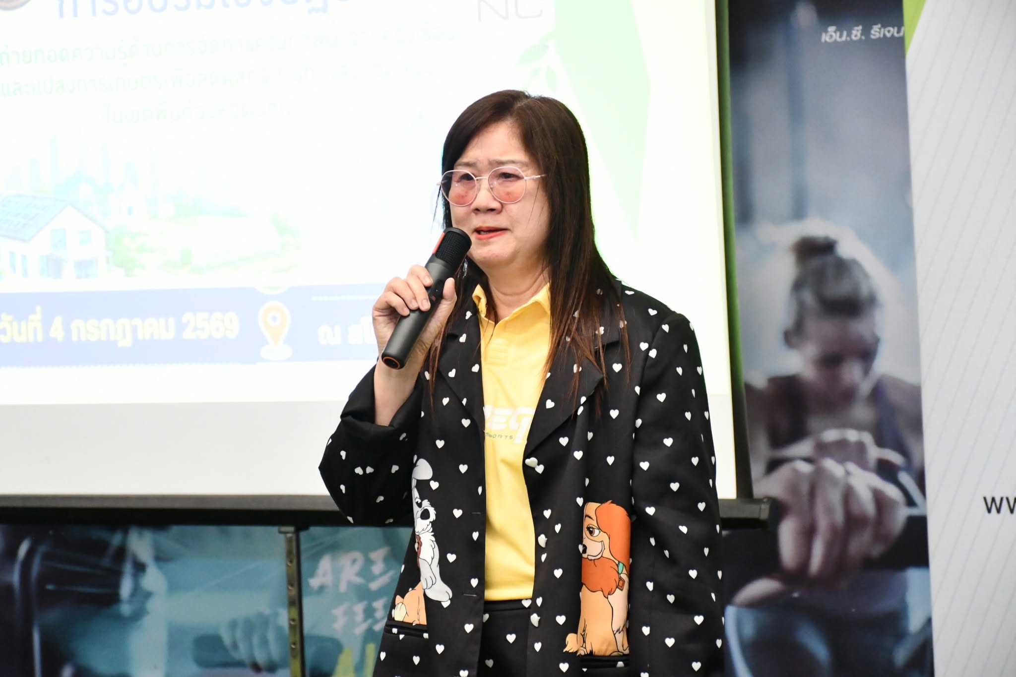 ภาควิชาเคมี มทร.ธัญบุรี ลงพื้นที่ จ.ปทุมธานี ถ่ายทอดองค์ความรู้การจัดการคุณภาพน้ำชุมชน มุ่งเป้าการพัฒนาสิ่งแวดล้อมอย่างยั่งยืน
