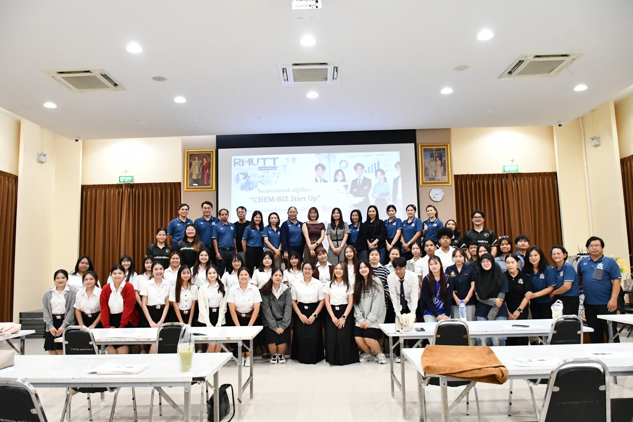มทร.ธัญบุรี ปั้นนักเคมีสู่นวัตกรธุรกิจ CHEM-BIZ Start Up