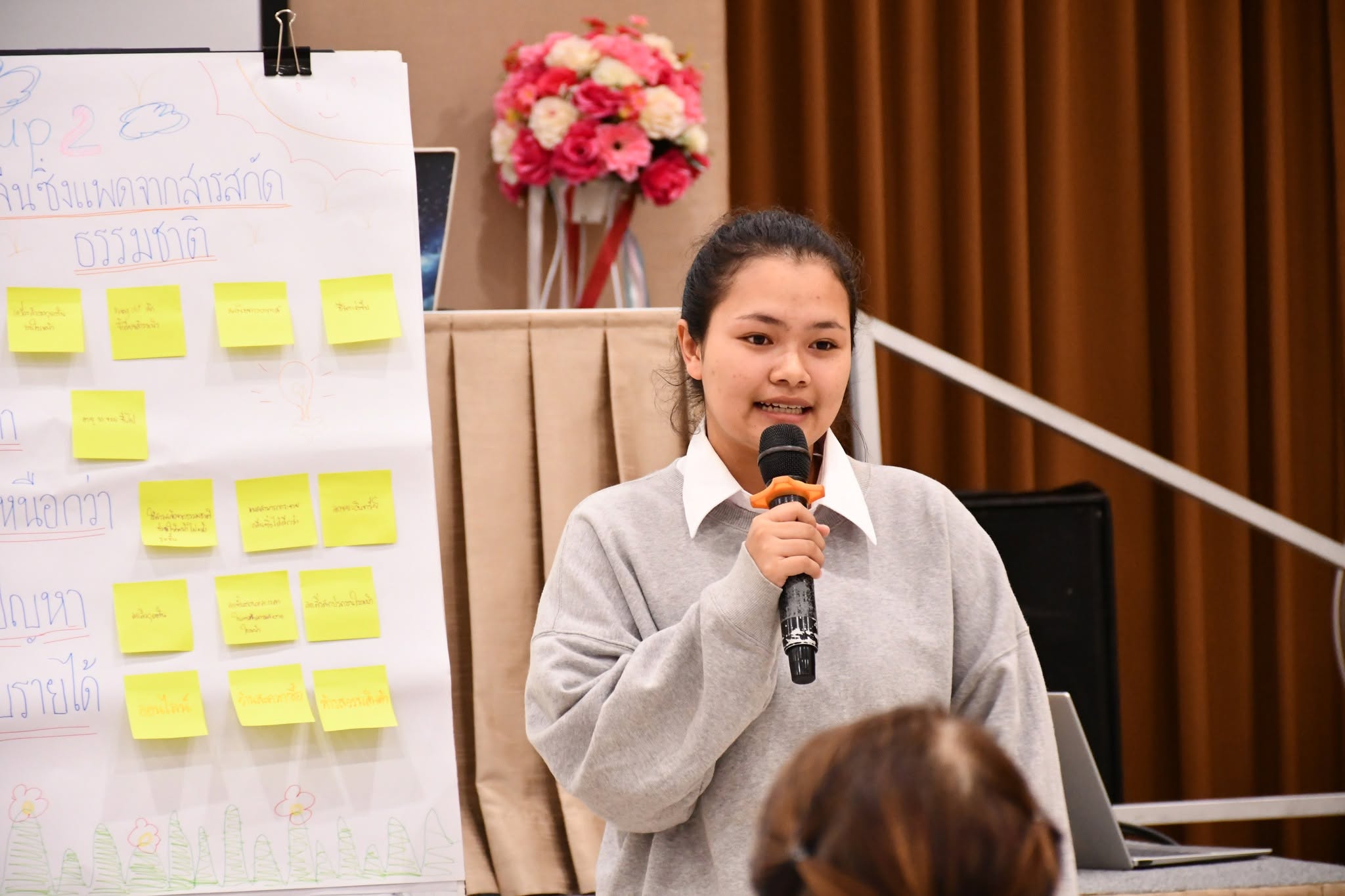 มทร.ธัญบุรี ปั้นนักเคมีสู่นวัตกรธุรกิจ CHEM-BIZ Start Up
