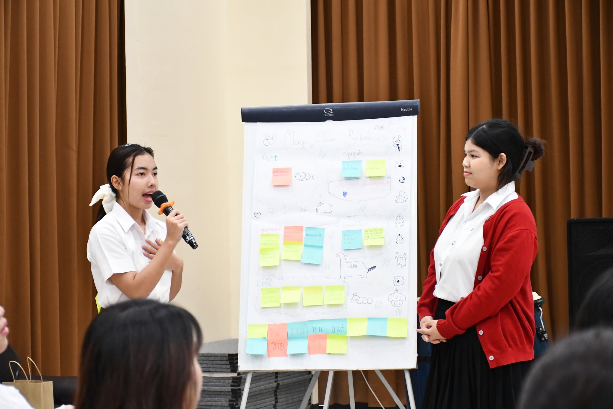 มทร.ธัญบุรี ปั้นนักเคมีสู่นวัตกรธุรกิจ CHEM-BIZ Start Up