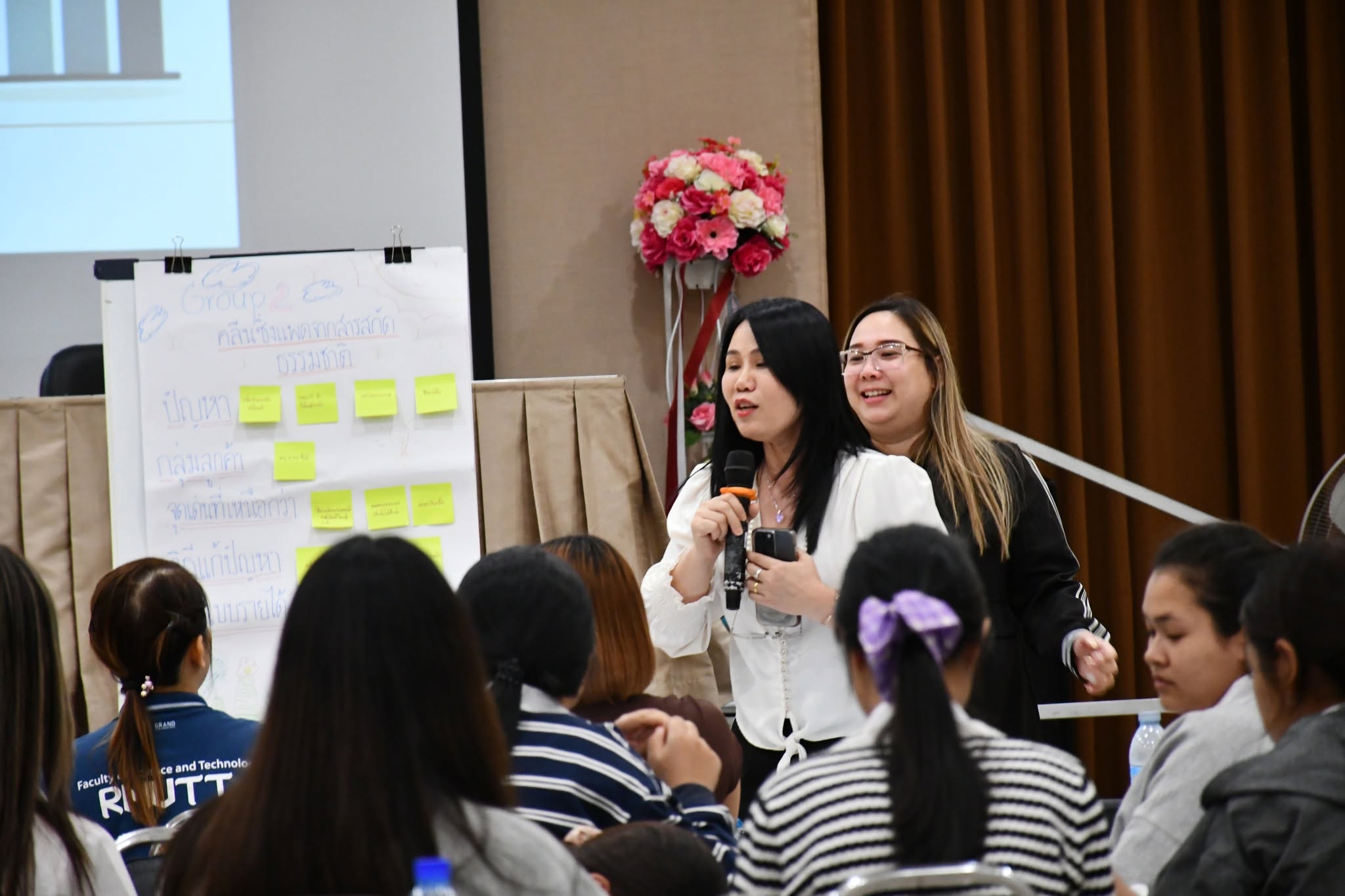 มทร.ธัญบุรี ปั้นนักเคมีสู่นวัตกรธุรกิจ CHEM-BIZ Start Up