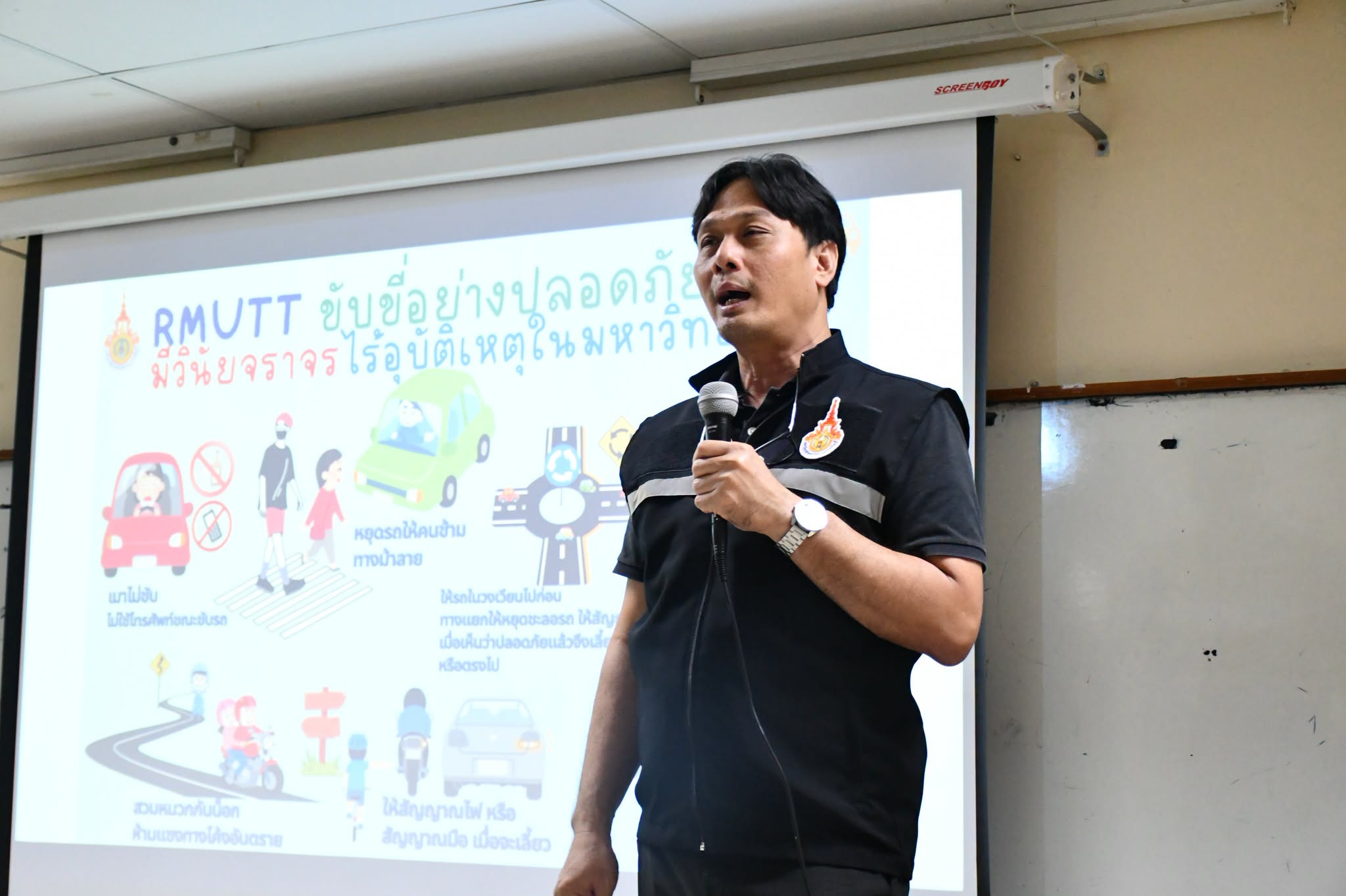 มทร.ธัญบุรี จัดอบรมส่งเสริมวินัยและจริยธรรม นศ. คณะวิทย์ฯ