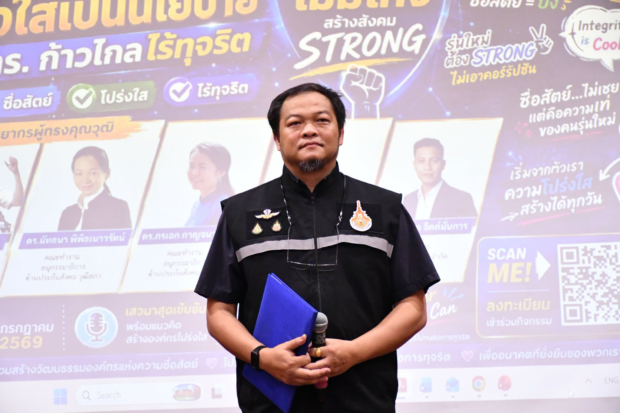 คณะวิทย์ฯ มทร.ธัญบุรี ปลุกพลังคนรุ่นใหม่ จัดโครงการต้านทุจริต มุ่งสร้างสังคมโปร่งใสอย่างยั่งยืน