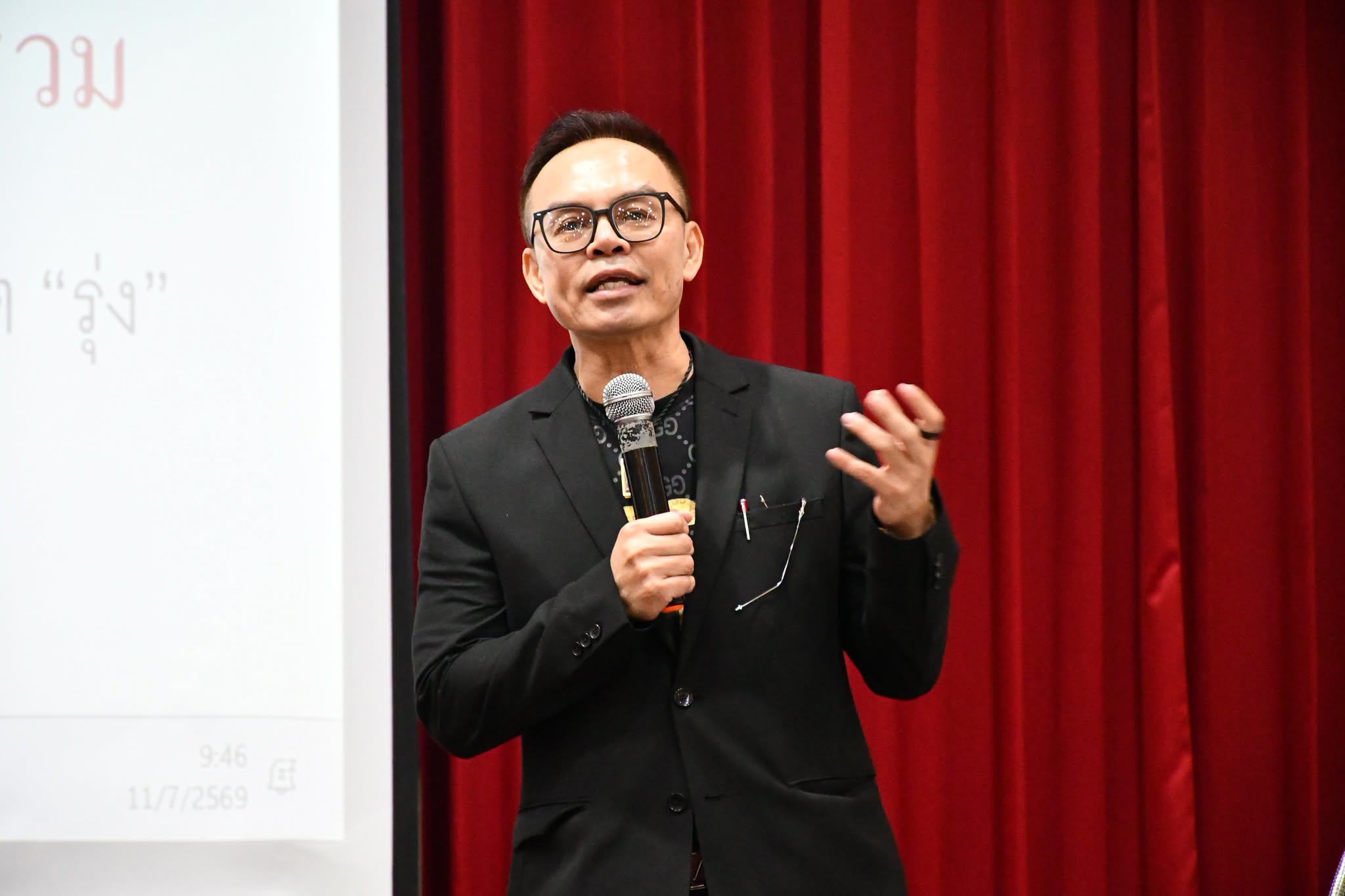 คณะวิทย์ฯ มทร.ธัญบุรี ปลุกพลังคนรุ่นใหม่ จัดโครงการต้านทุจริต มุ่งสร้างสังคมโปร่งใสอย่างยั่งยืน