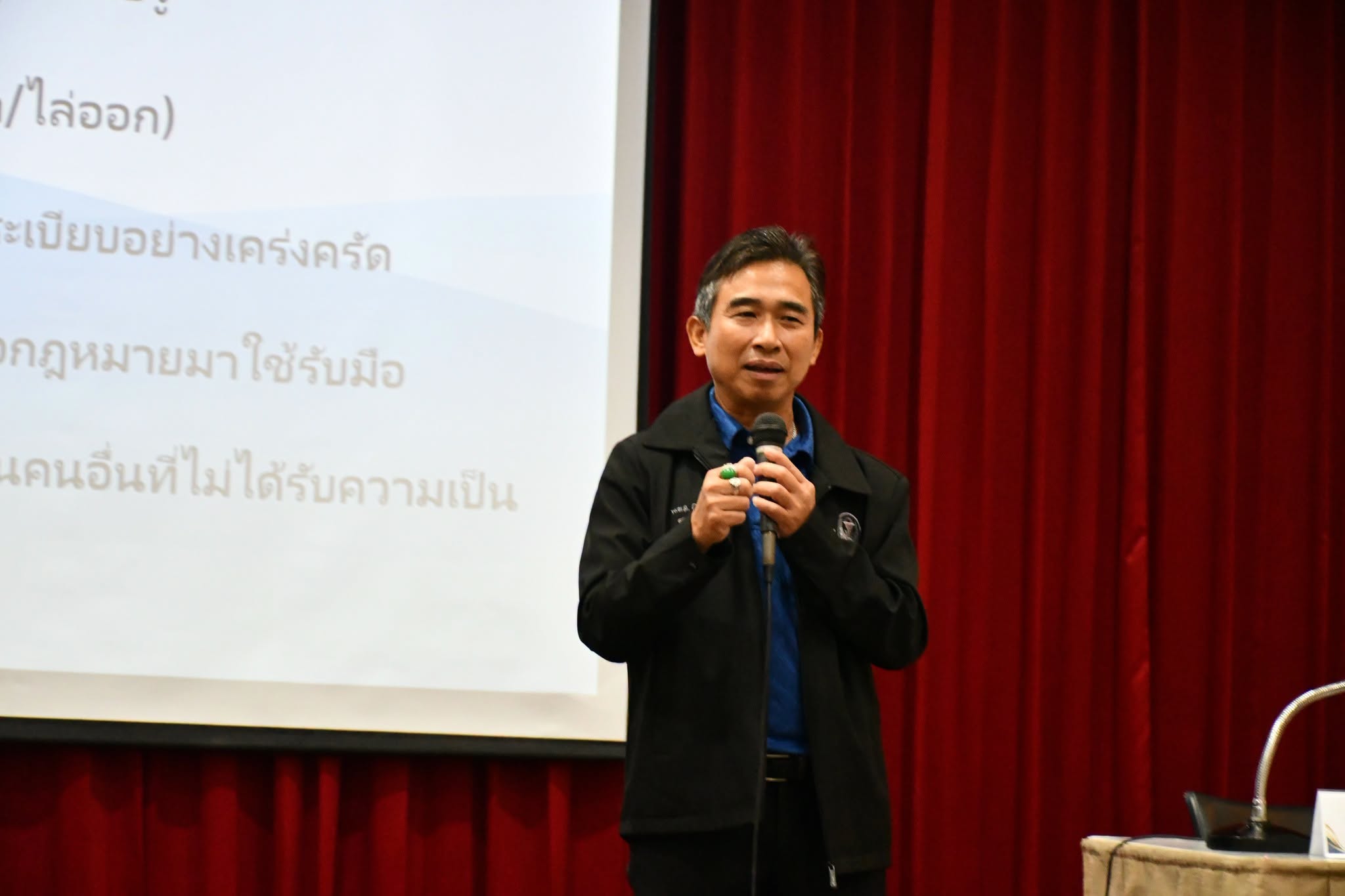 คณะวิทย์ฯ มทร.ธัญบุรี ปลุกพลังคนรุ่นใหม่ จัดโครงการต้านทุจริต มุ่งสร้างสังคมโปร่งใสอย่างยั่งยืน