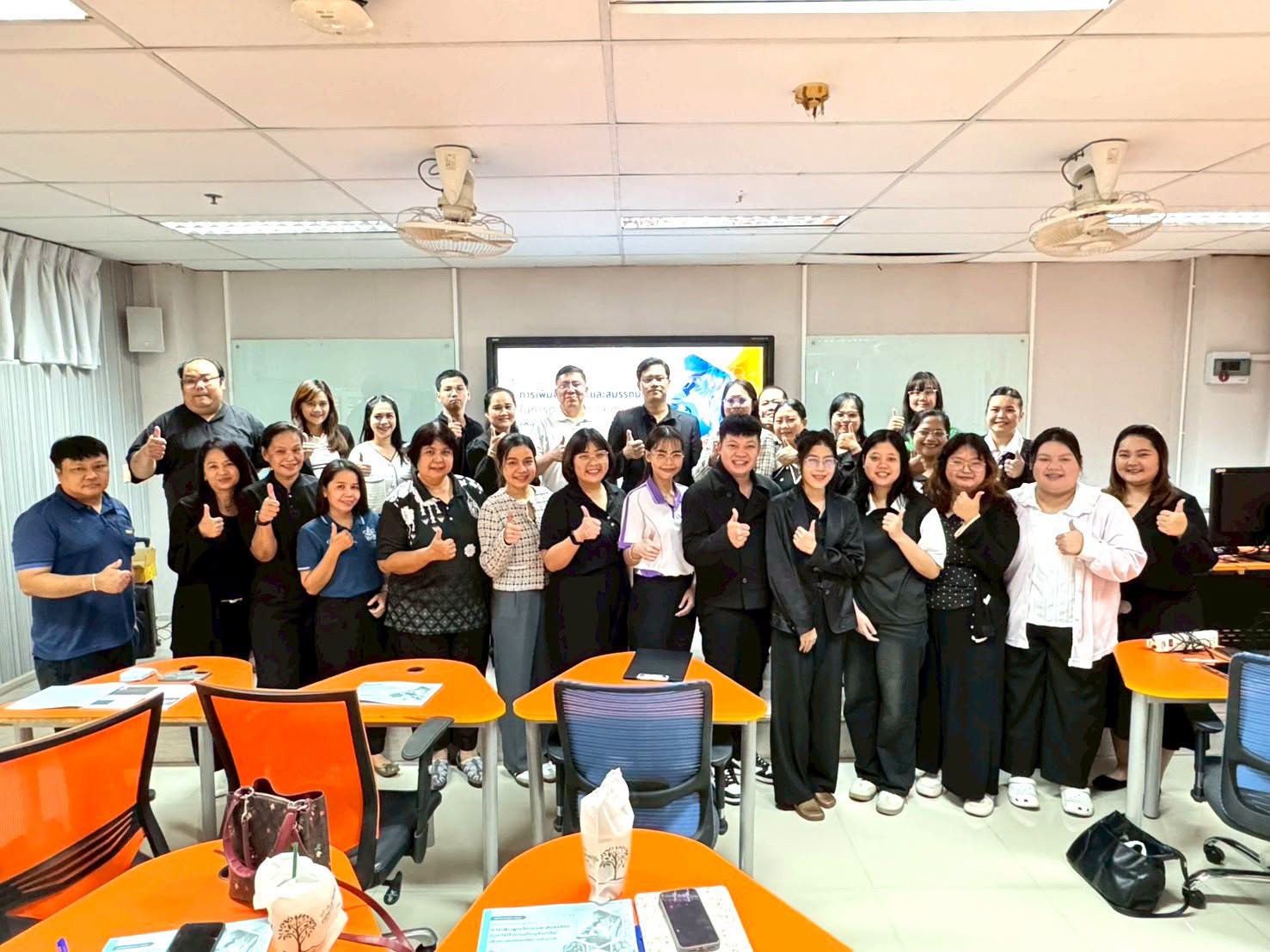 การเพิ่มพูนทักษะและสมรรถนะในการทำงาน กับจุลินทรีย์เพื่อความปลอดภัยทางชีวภาพ