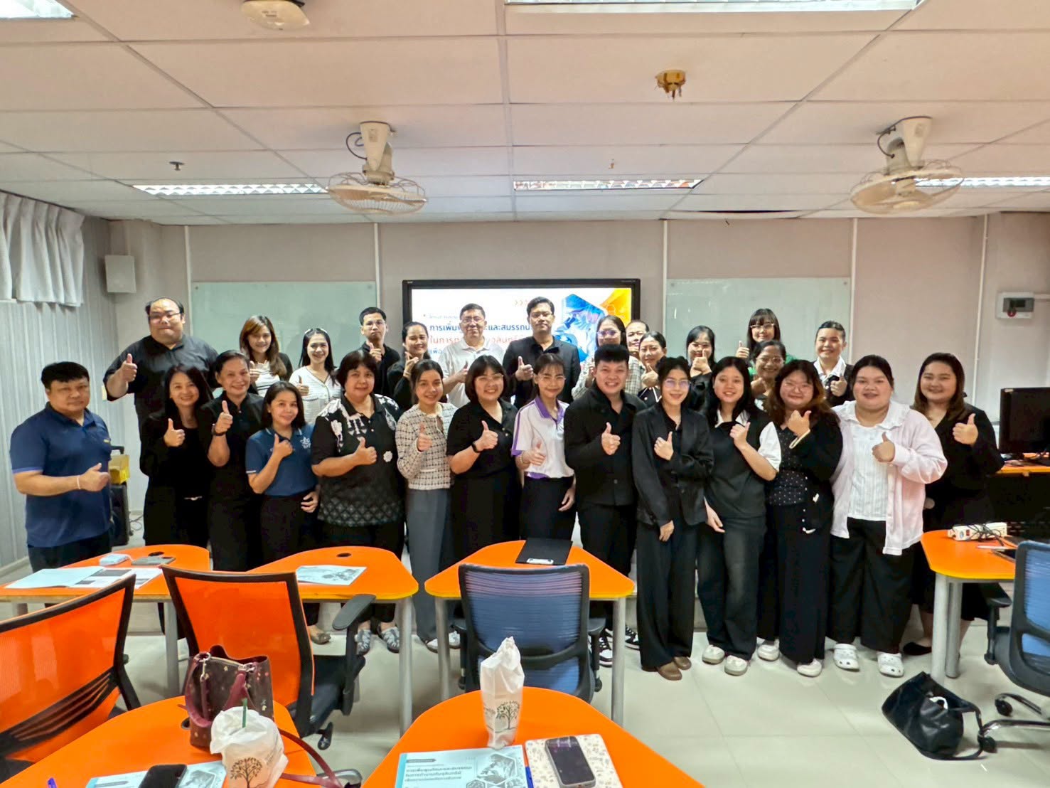 การเพิ่มพูนทักษะและสมรรถนะในการทำงาน กับจุลินทรีย์เพื่อความปลอดภัยทางชีวภาพ