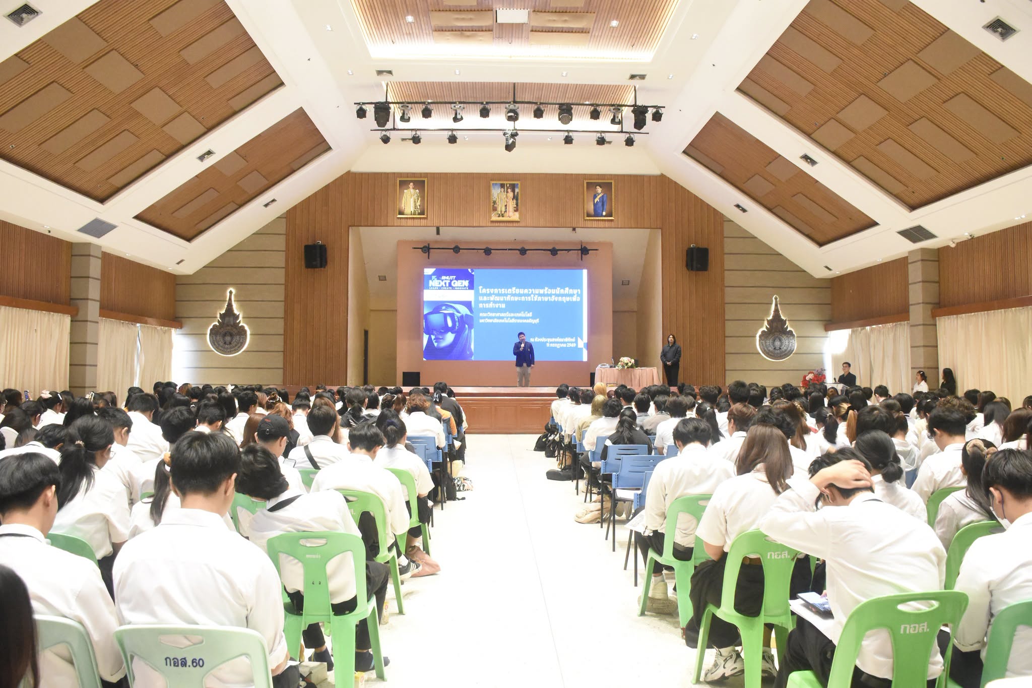 คณะวิทย์ฯ มทร.ธัญบุรี อัปสกิลภาษาอังกฤษ นศ. สู่ตลาดแรงงาน
