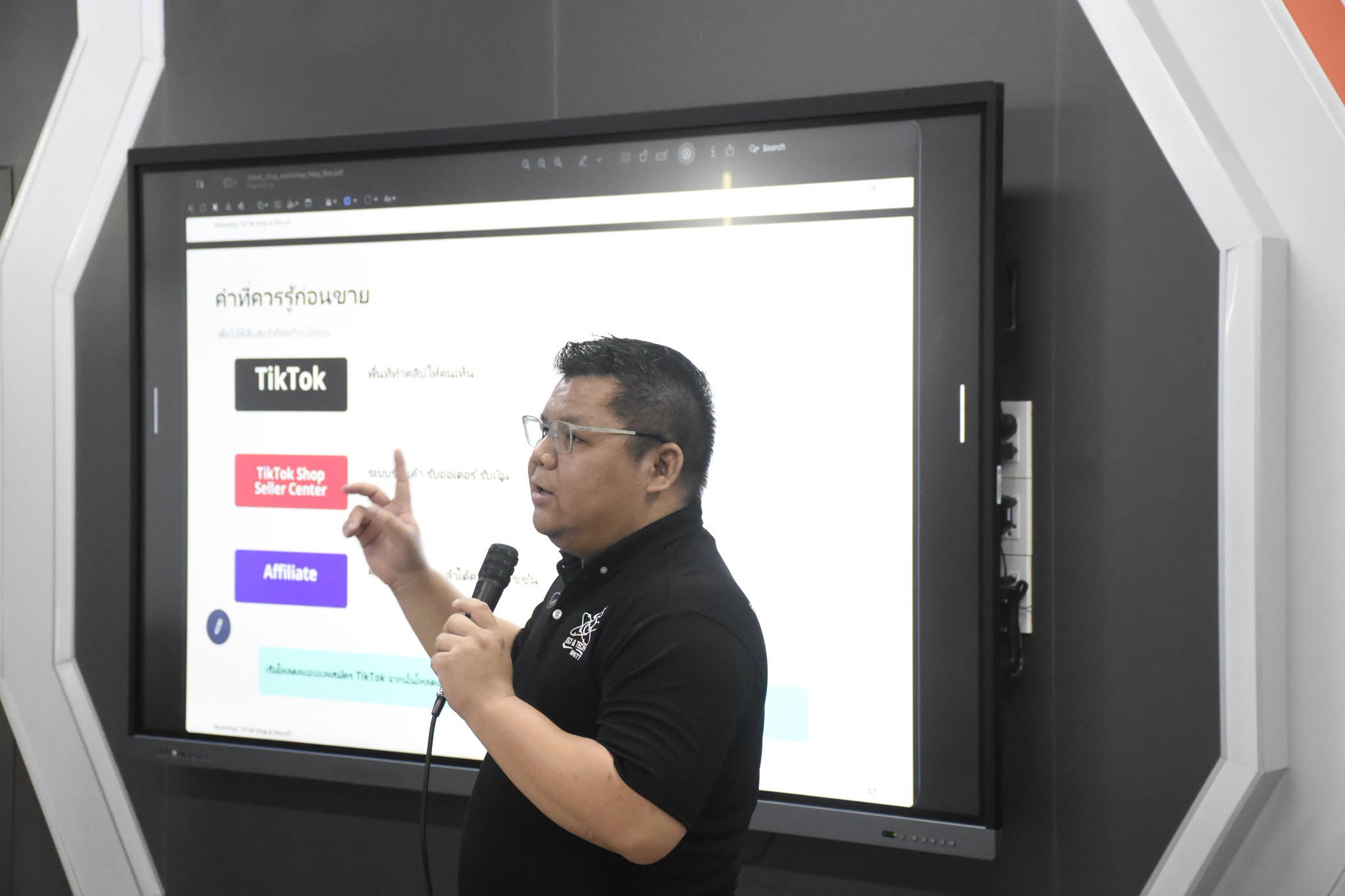 สาขาวิชาเทคโนโลยีคอมพิวเตอร์ คณะวิทยาศาสตร์ฯ มทร.ธัญบุรี จัดอบรมยกระดับทักษะดิจิทัลชุมชน มุ่งลดความเหลื่อมล้ำและสร้างอาชีพอย่างยั่งยืน