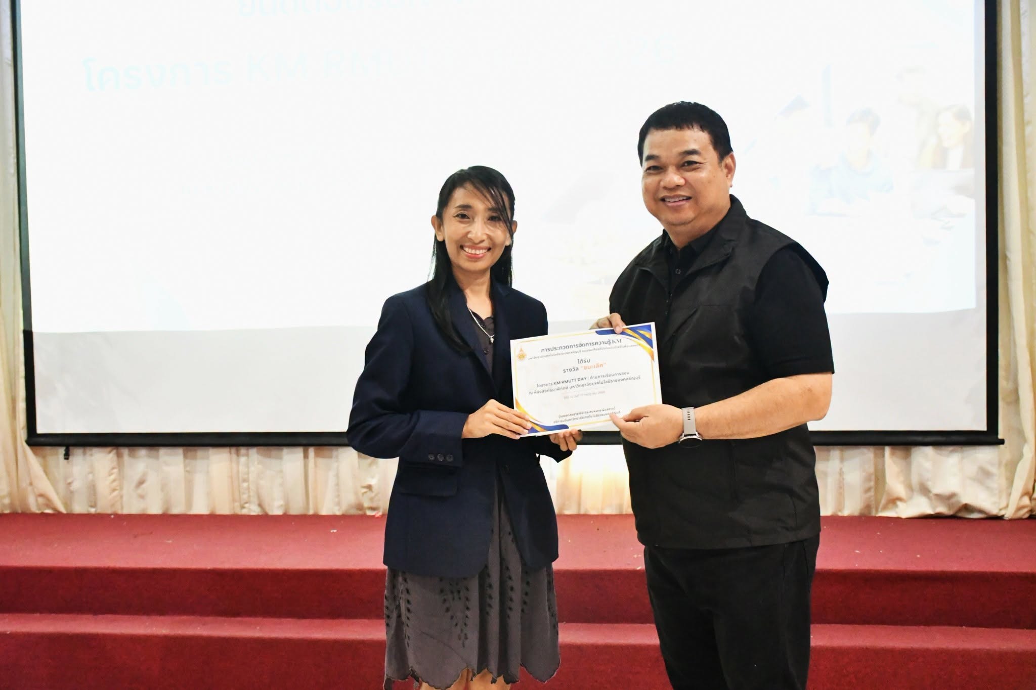 บุคลากรคณะวิทย์ฯ มทร.ธัญบุรี คว้ารางวัล KM RMUTT DAY 2569