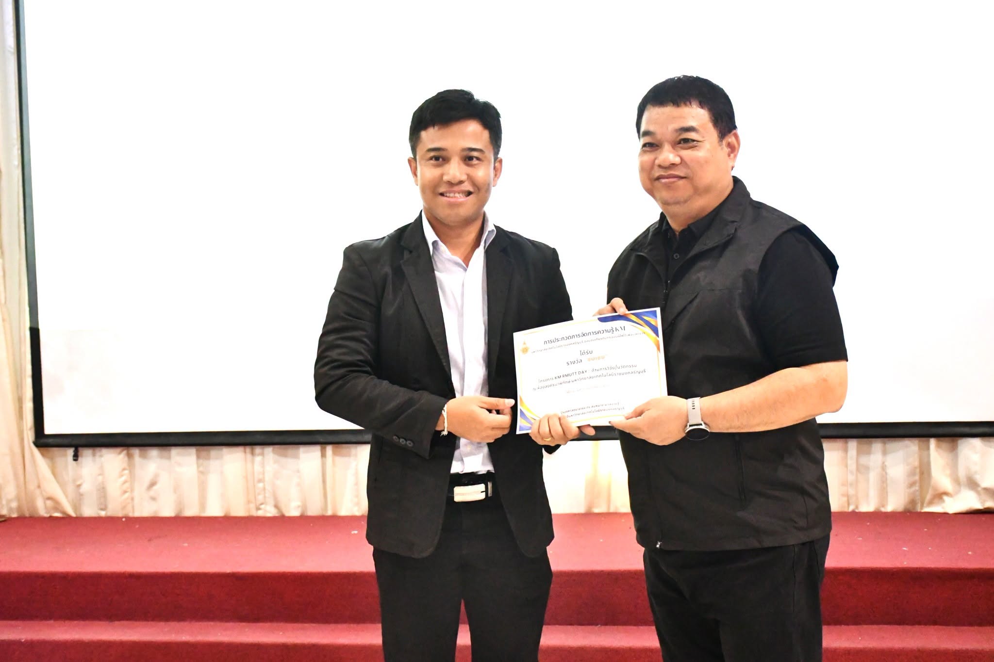 บุคลากรคณะวิทย์ฯ มทร.ธัญบุรี คว้ารางวัล KM RMUTT DAY 2569