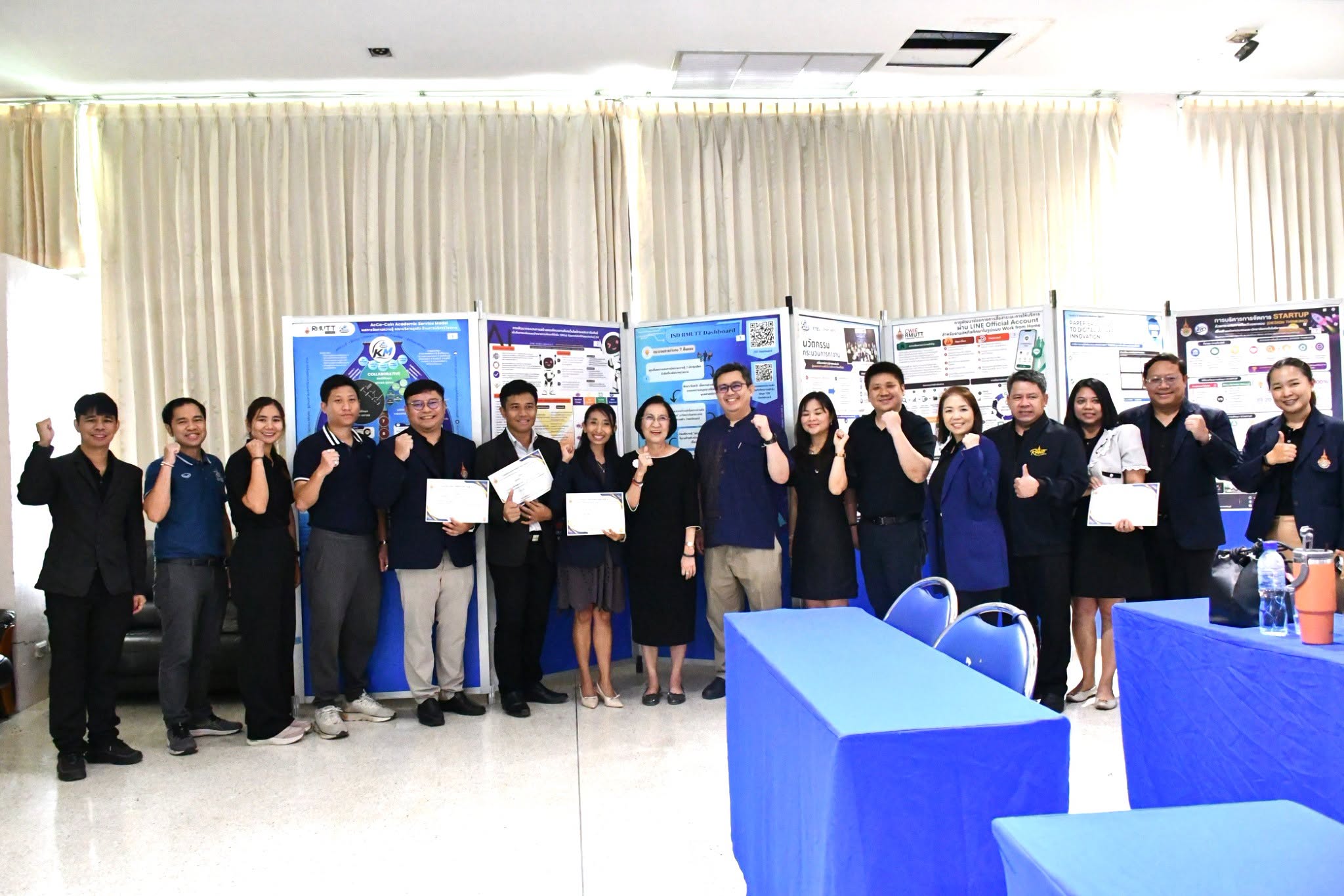 บุคลากรคณะวิทย์ฯ มทร.ธัญบุรี คว้ารางวัล KM RMUTT DAY 2569