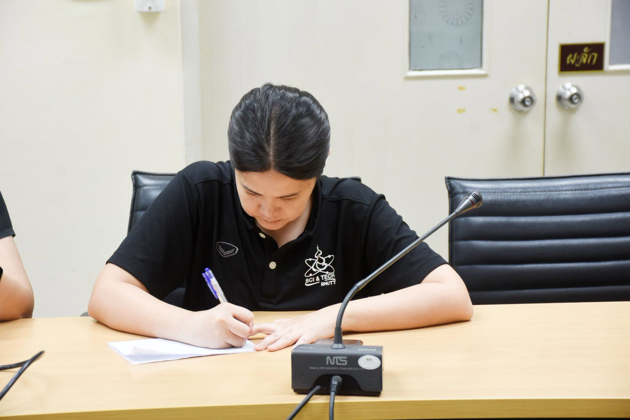 ประชุมงานบัณฑิตศึกษา คณะวิทย์ฯ มทร.ธัญบุรี