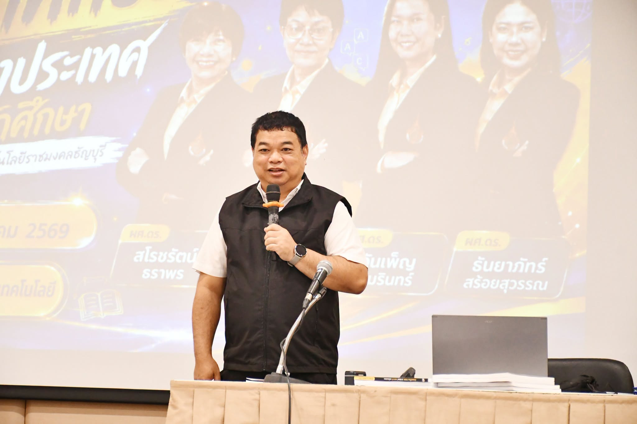 อบรม TOEIC พลิกชีวิต ยกระดับภาษาอังกฤษนักศึกษา มทร.ธัญบุรี