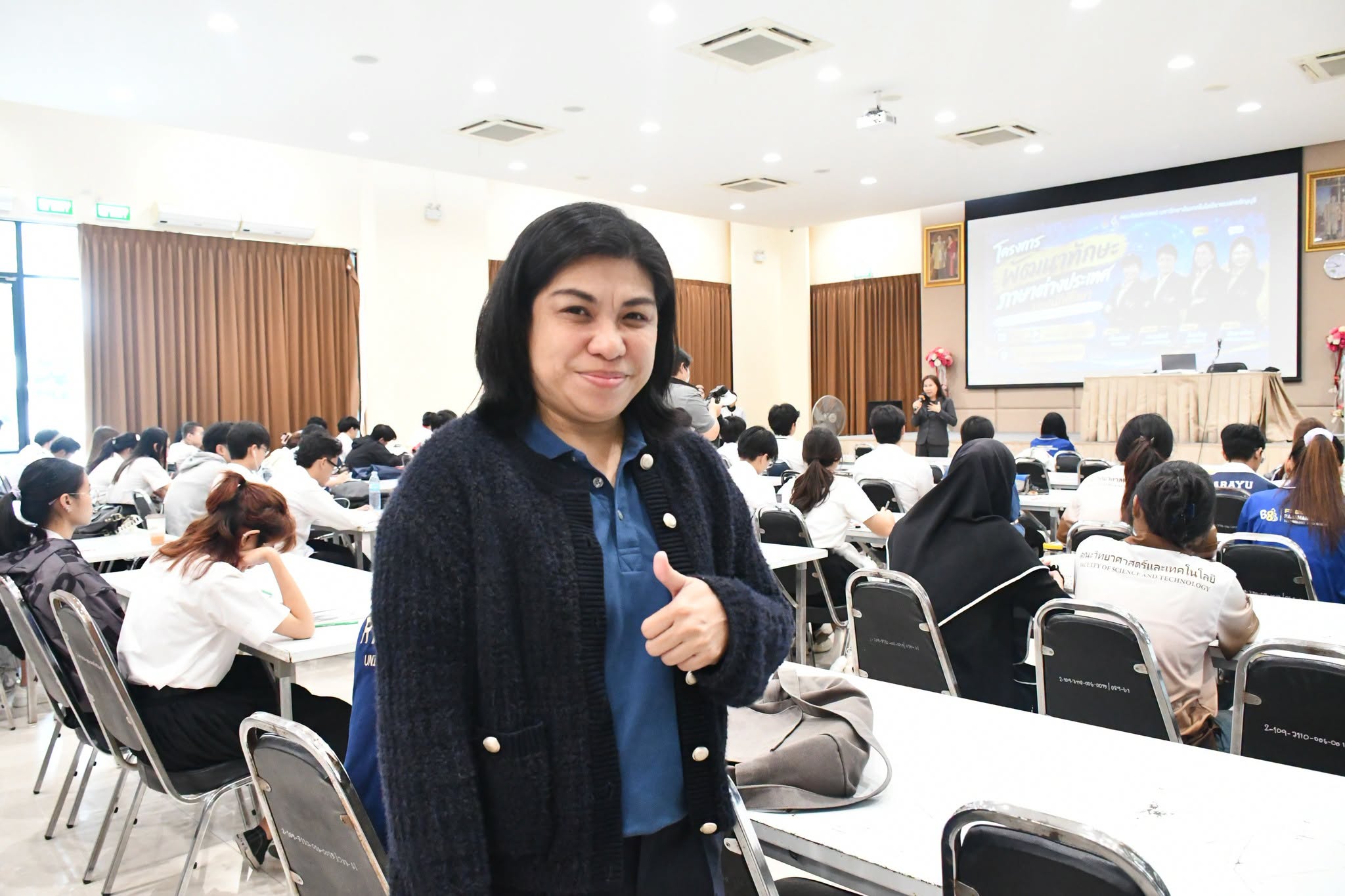 อบรม TOEIC พลิกชีวิต ยกระดับภาษาอังกฤษนักศึกษา มทร.ธัญบุรี