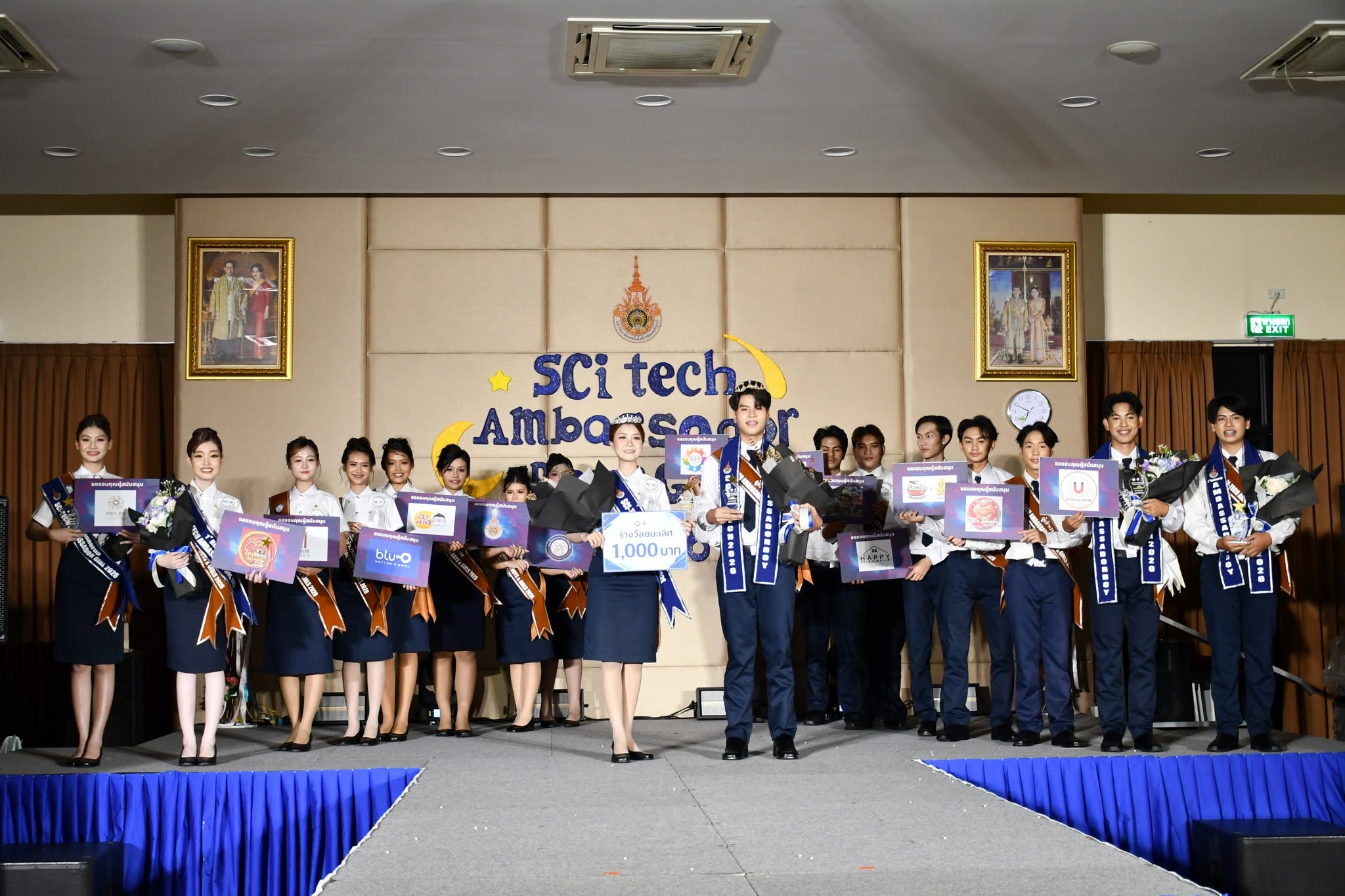 https://www.facebook.com/media/set/?vanity=SCIandTECH.RMUTT&set=a.1647148537419046
