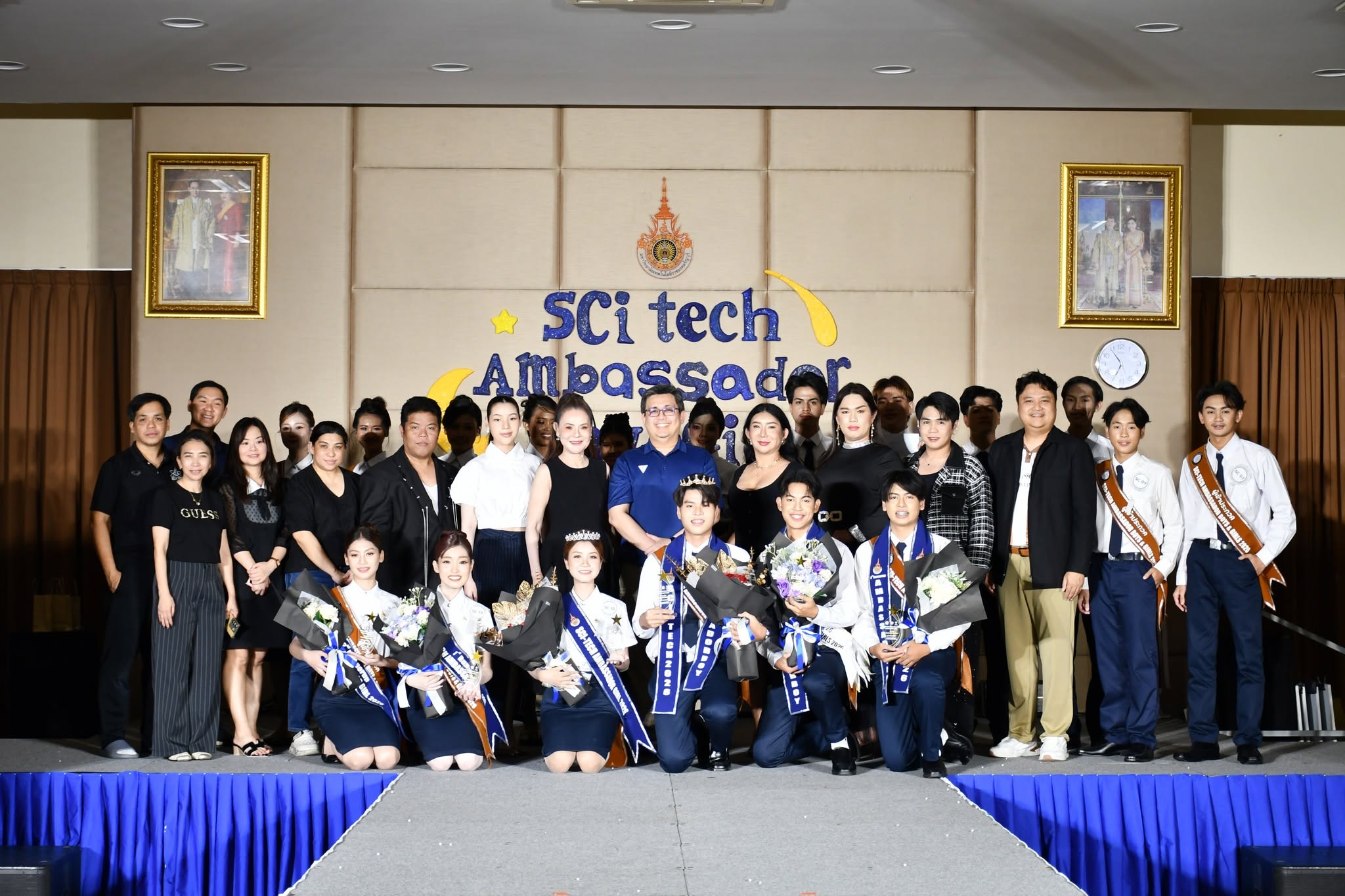 https://www.facebook.com/media/set/?vanity=SCIandTECH.RMUTT&set=a.1647148537419046
