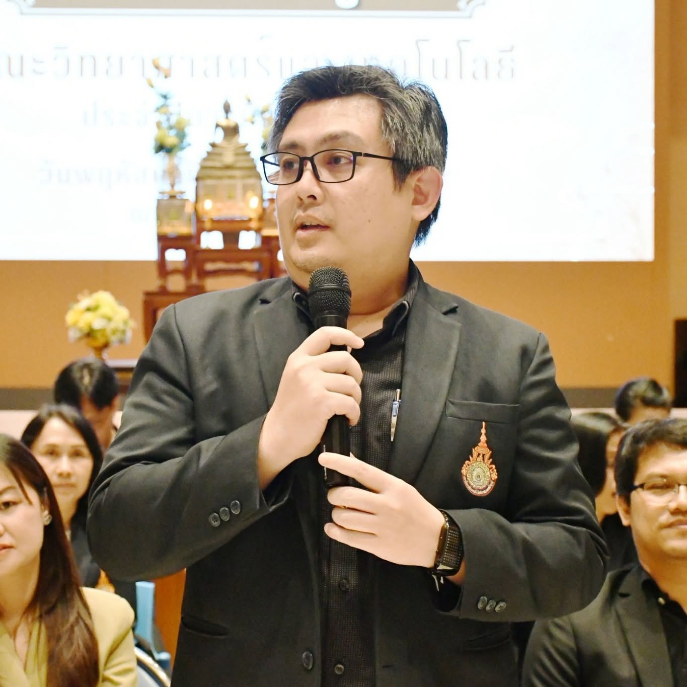พิธีไหว้ครู ประจำปีการศึกษา 2569
