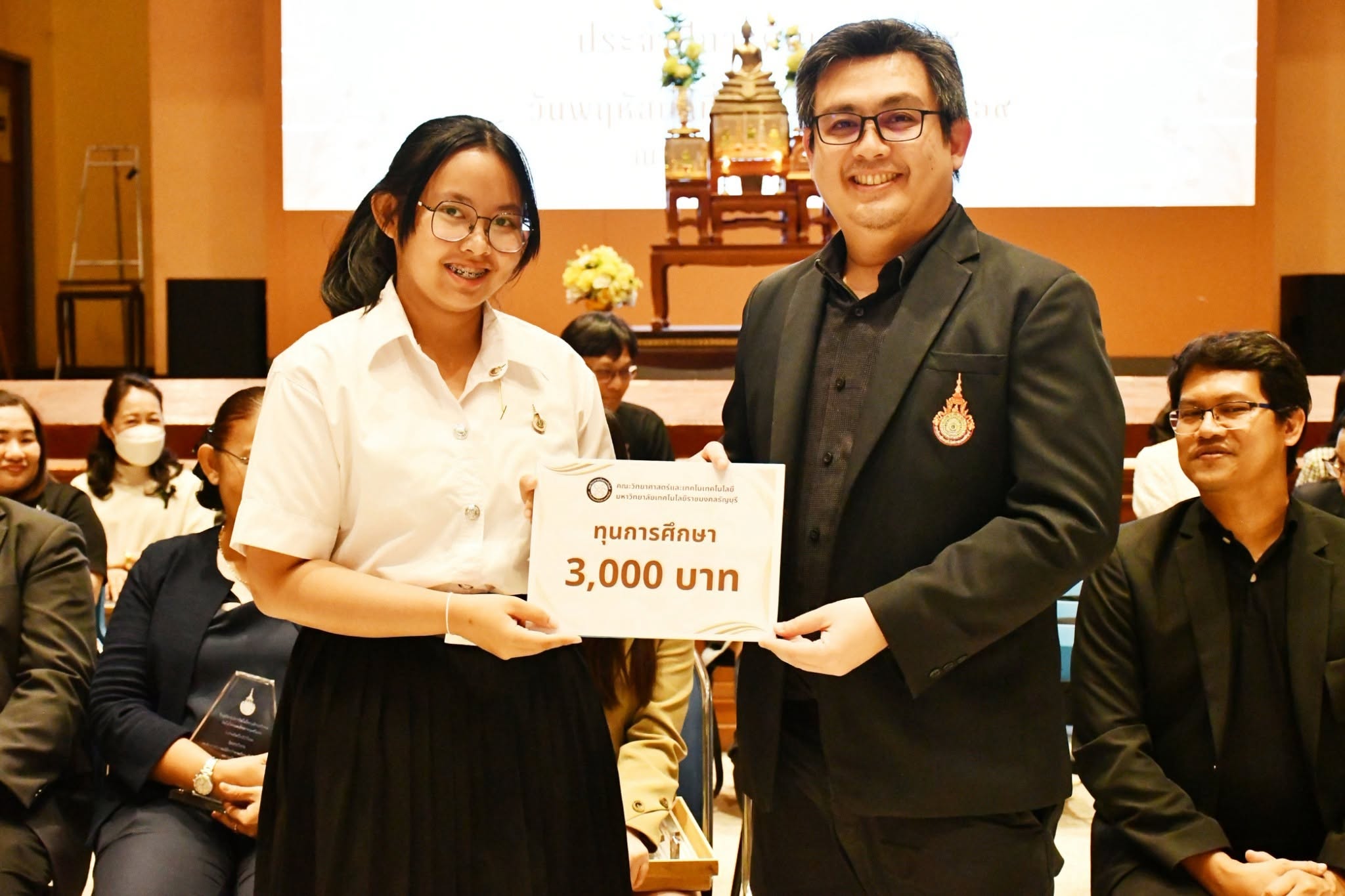 พิธีไหว้ครู ประจำปีการศึกษา 2569