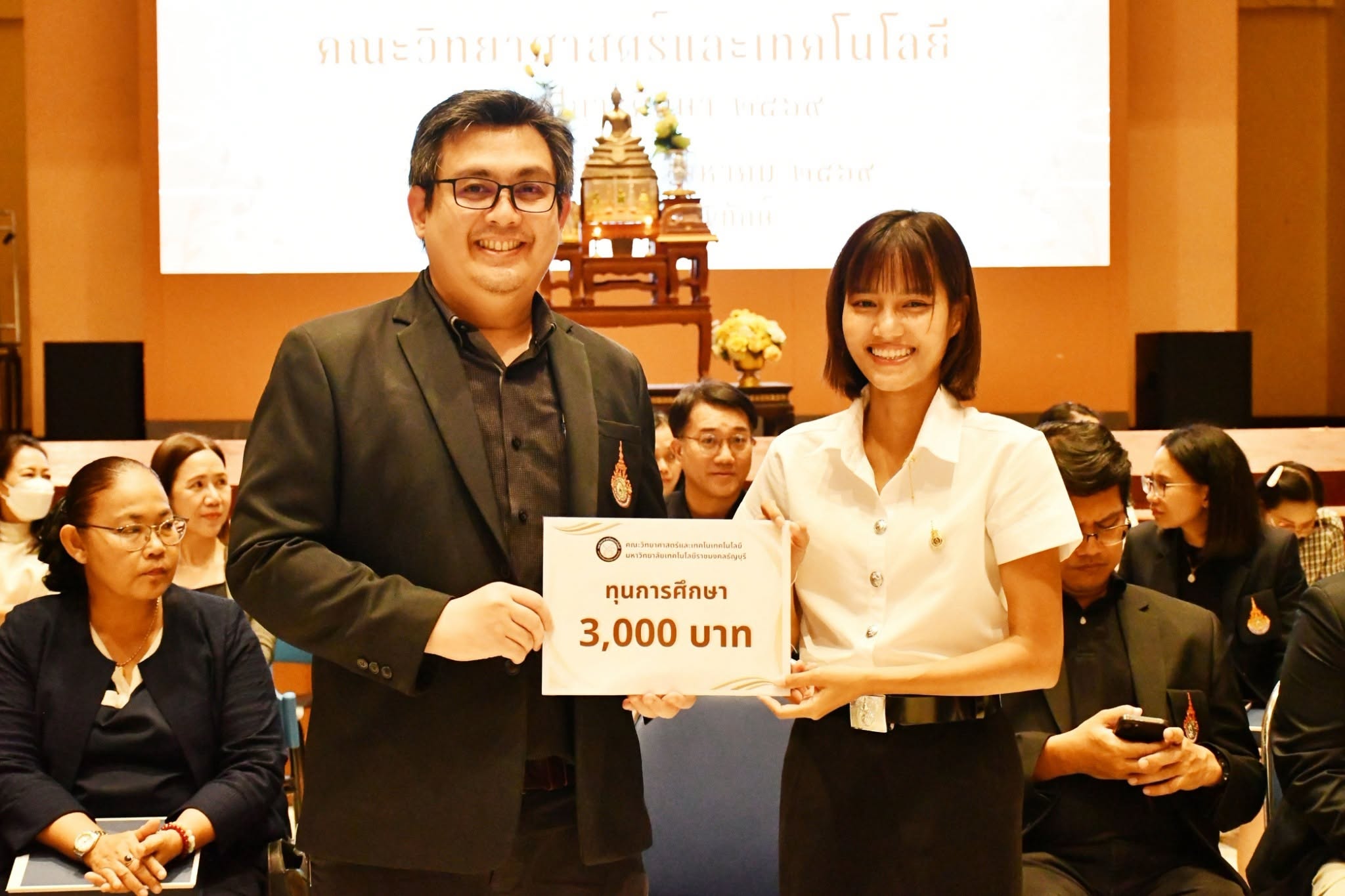พิธีไหว้ครู ประจำปีการศึกษา 2569