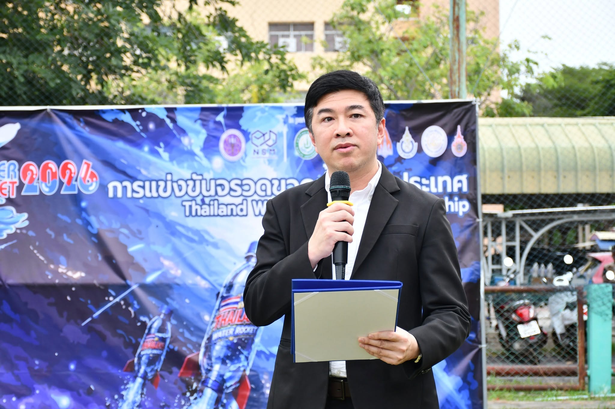 SCI RMUTT จัดแข่งจรวดขวดน้ำและเครื่องบินกระดาษพับ ปี 69