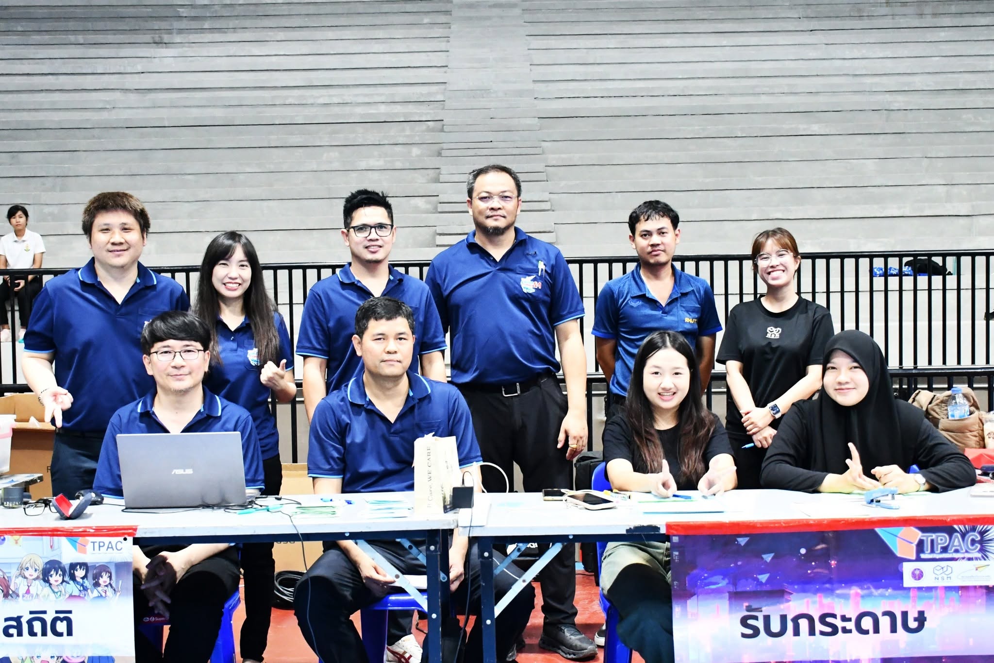SCI RMUTT จัดแข่งจรวดขวดน้ำและเครื่องบินกระดาษพับ ปี 69