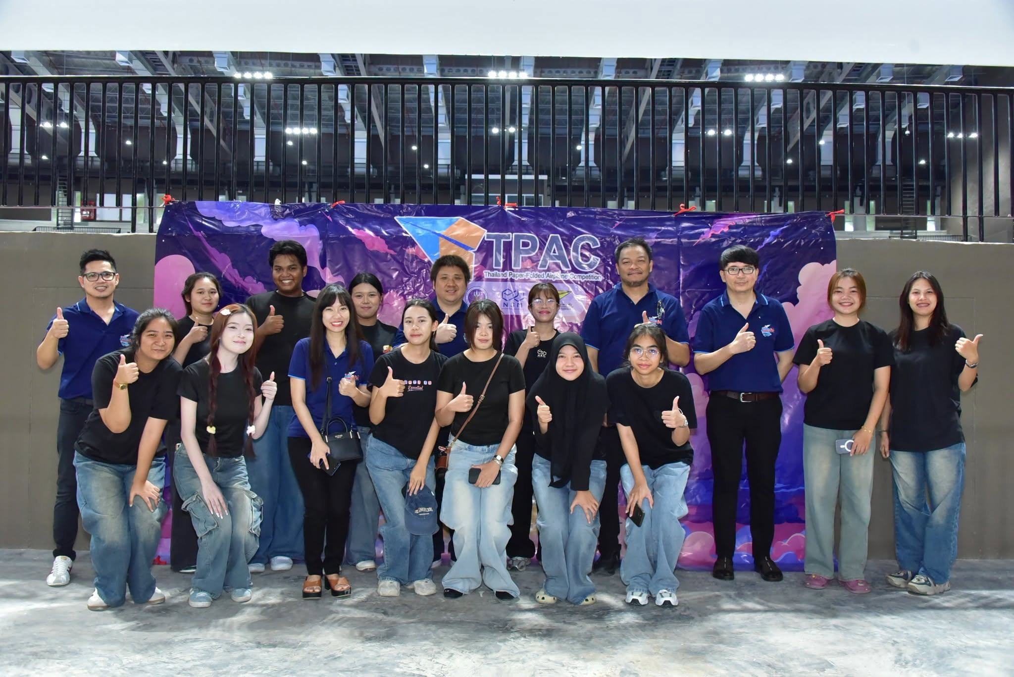 SCI RMUTT จัดแข่งจรวดขวดน้ำและเครื่องบินกระดาษพับ ปี 69