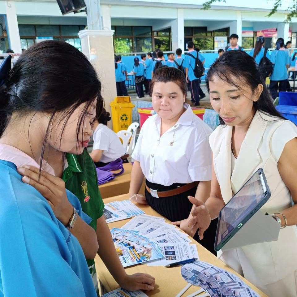 SCI RMUTT จัดแข่งจรวดขวดน้ำและเครื่องบินกระดาษพับ ปี 69