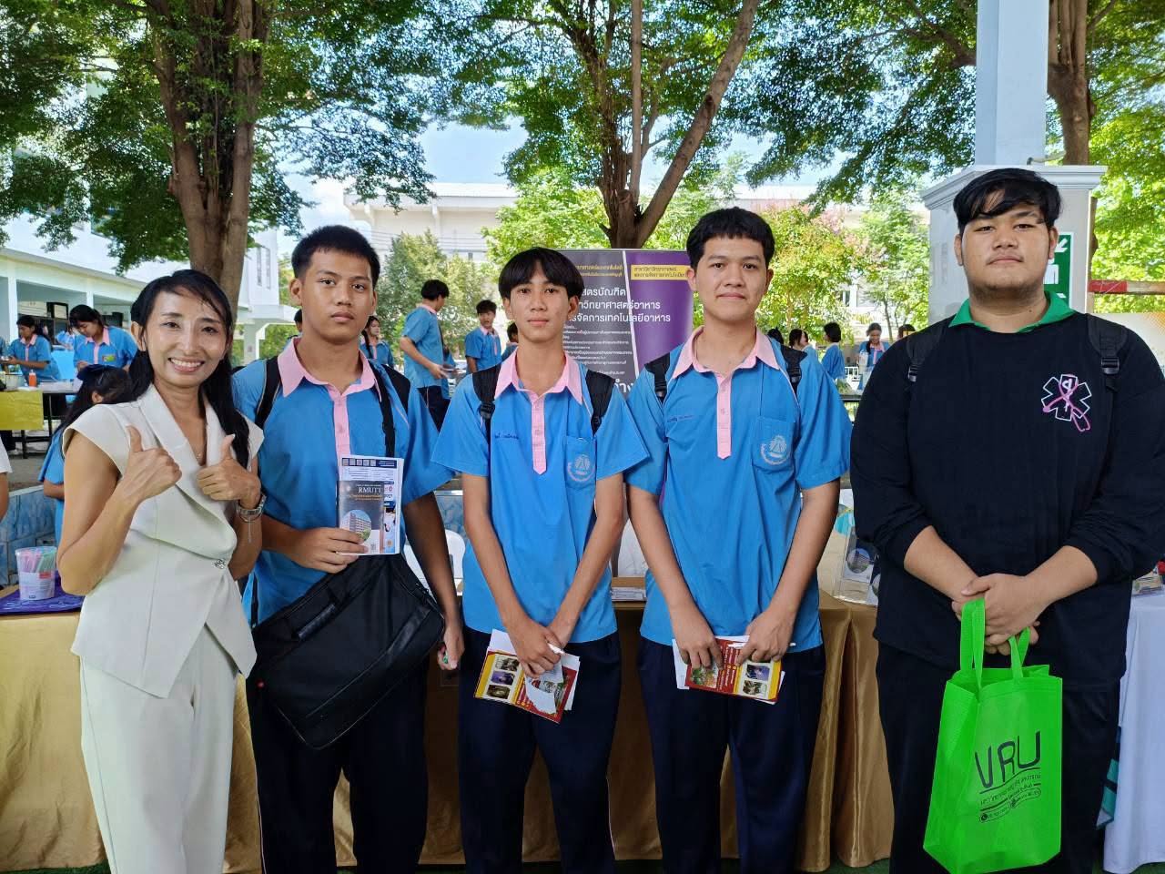 SCI RMUTT จัดแข่งจรวดขวดน้ำและเครื่องบินกระดาษพับ ปี 69