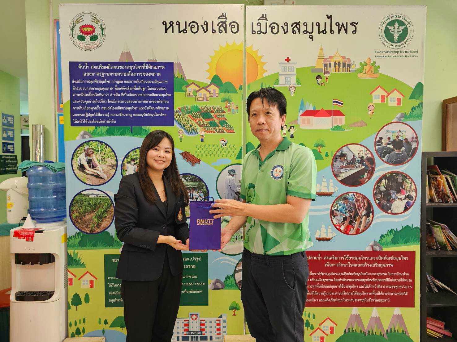 การประชุมหารือและเยี่ยมชมกระบวนการดำเนินงานของ ศูนย์แพทย์แผนไทย
