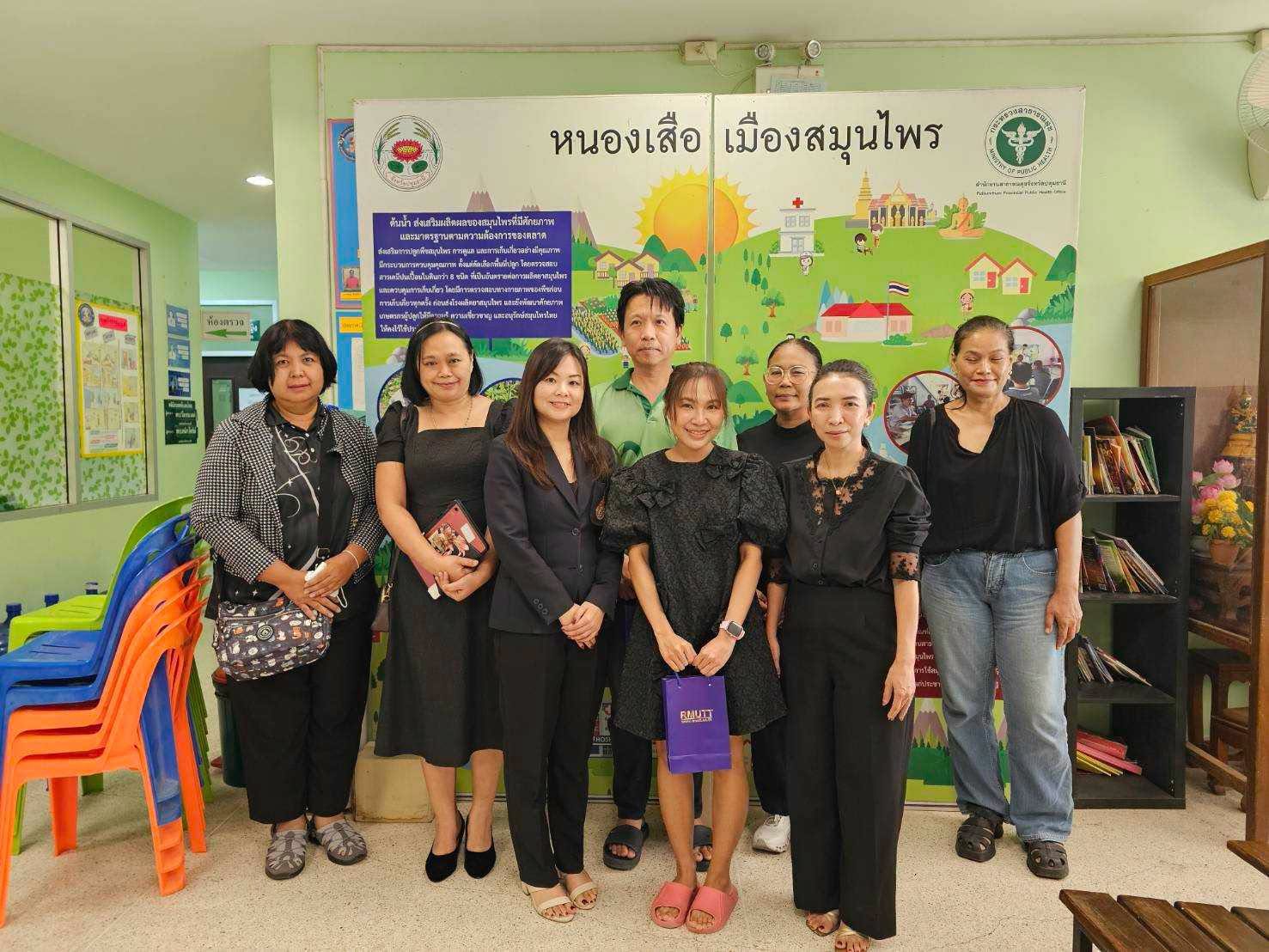 การประชุมหารือและเยี่ยมชมกระบวนการดำเนินงานของ ศูนย์แพทย์แผนไทย