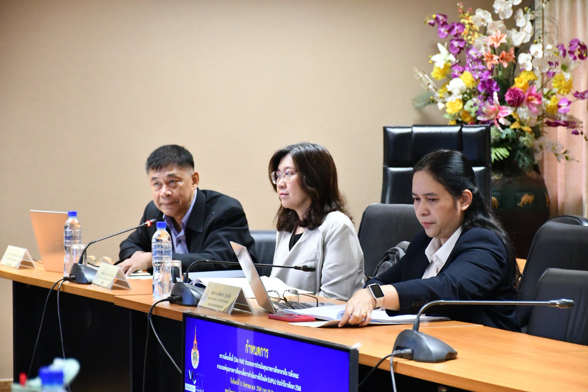 คณะวิทย์ฯ มทร.ธัญบุรี ชูวิสัยทัศน์สู่ความเป็นเลิศ รับการประเมิน EdPEx ยกระดับสภาพแวดล้อมการเรียนรู้สู่ความยั่งยืน