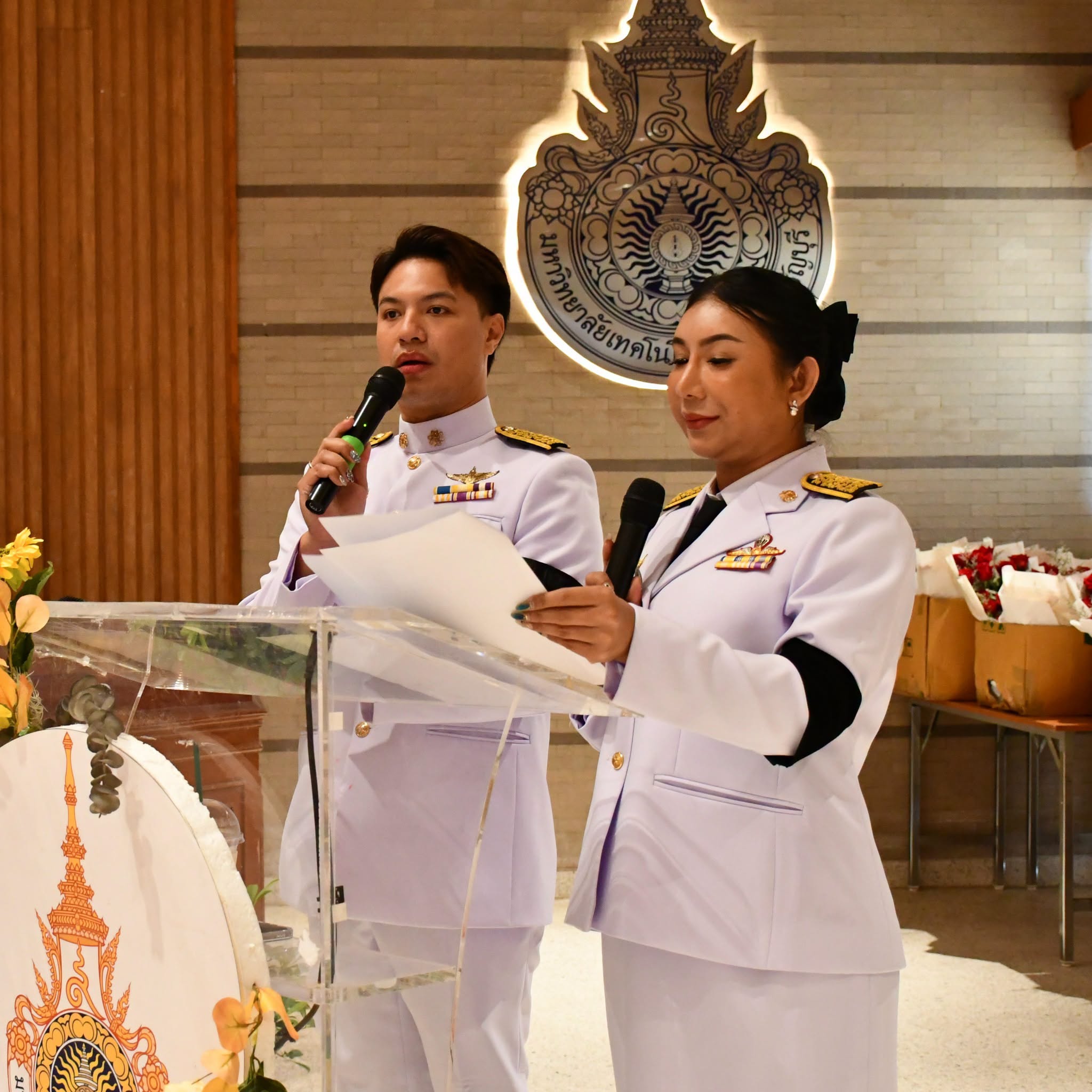 พิธีรับพระราชทานเครื่องราชอิสริยาภรณ์ฯ ประจำปี 2568