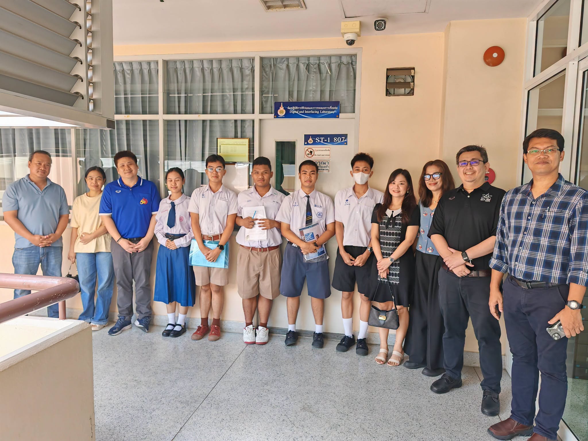 การสอบสัมภาษณ์ผู้เข้าศึกษาต่อในระดับปริญญาตรี รอบ MOU 2570