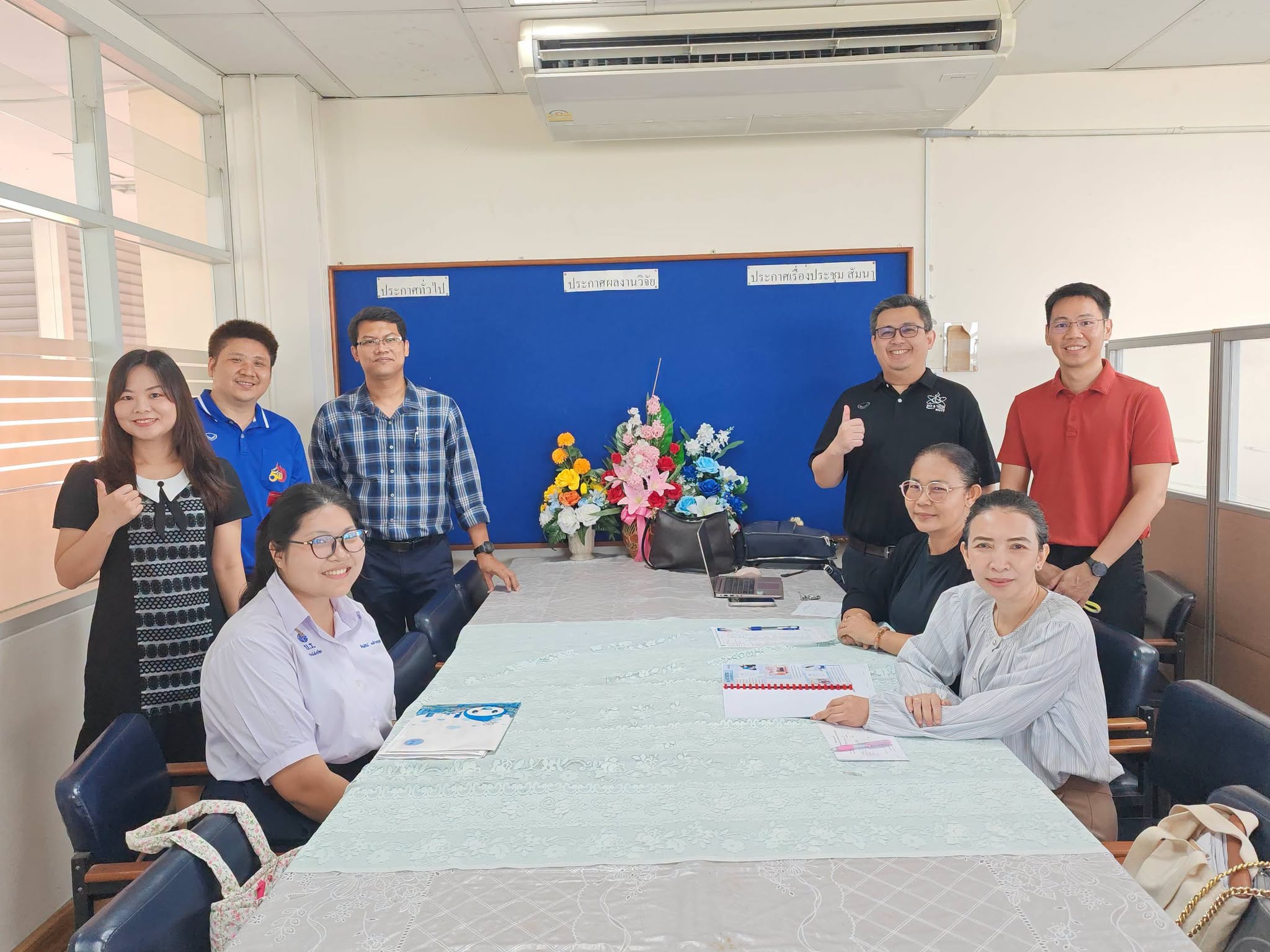การสอบสัมภาษณ์ผู้เข้าศึกษาต่อในระดับปริญญาตรี รอบ MOU 2570